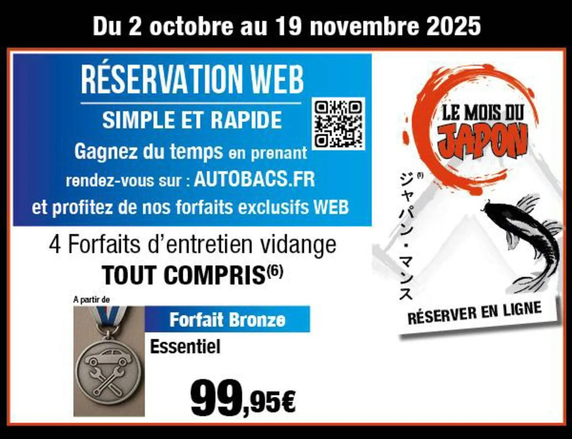 Catalogue Autobacs du 2 octobre au 19 octobre 2025 - Catalogue page 2