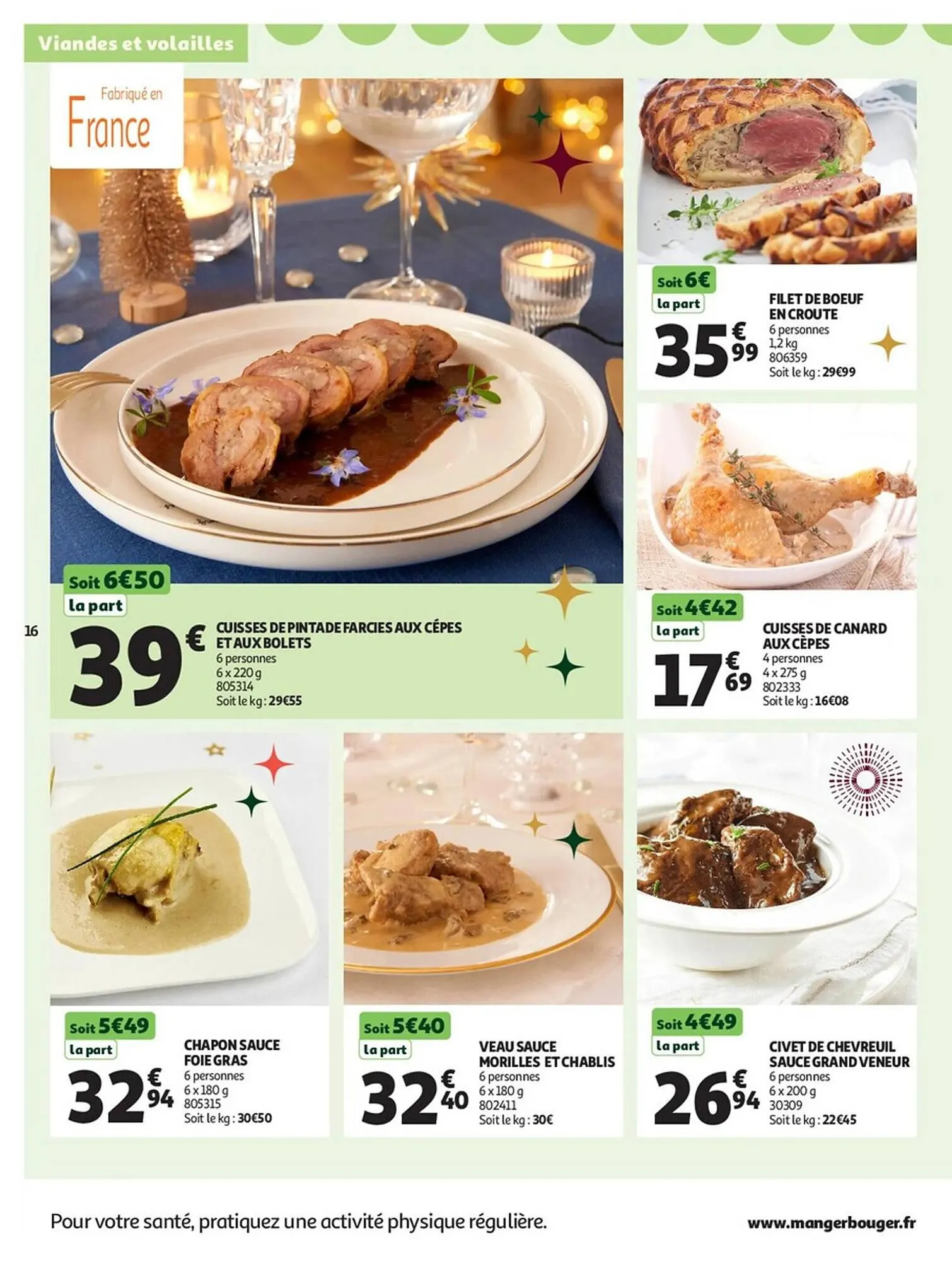 Catalogue Auchan du 25 novembre au 31 décembre 2025 - Catalogue page 16