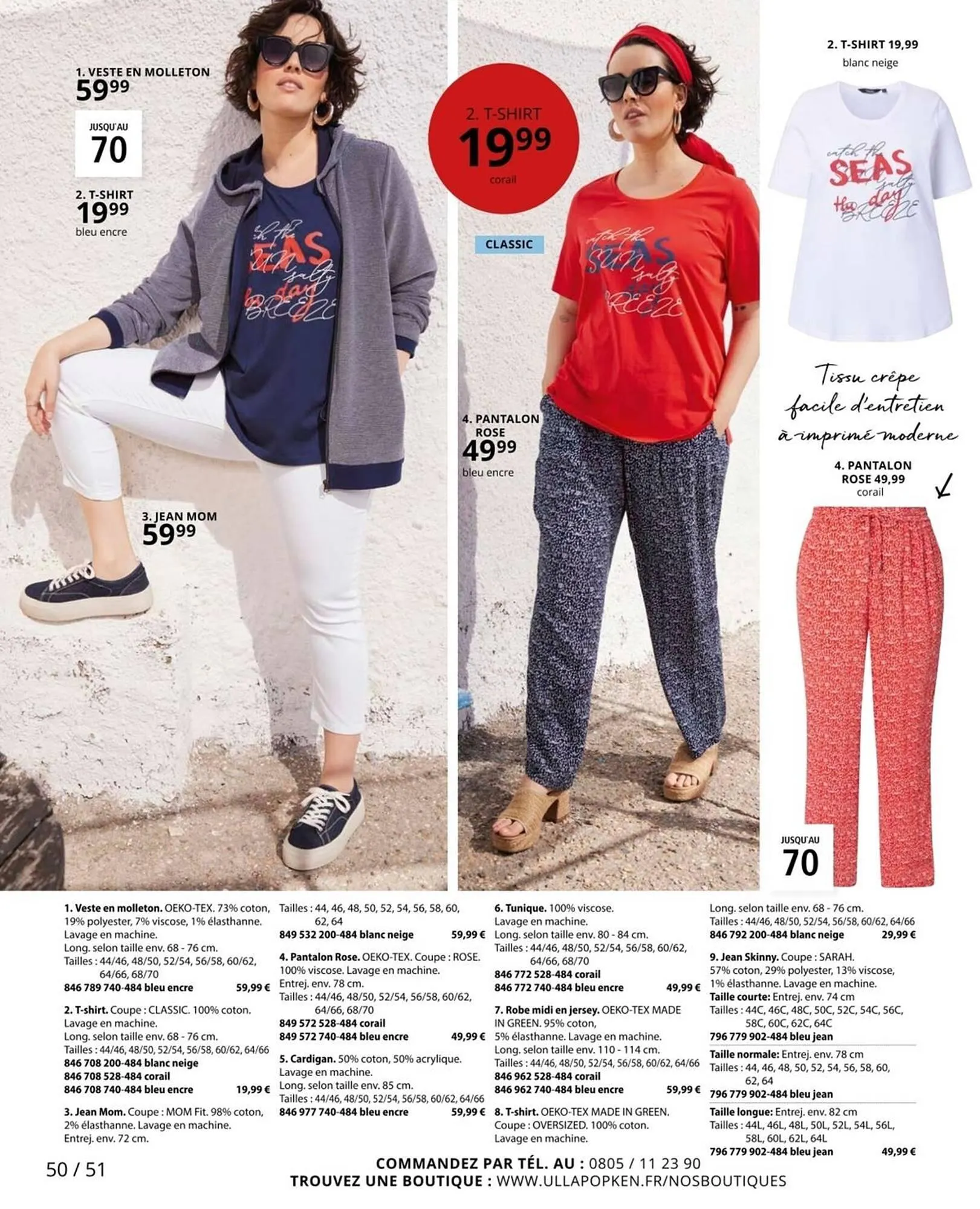 Catalogue Ulla Popken du 29 mars au 22 avril 2026 - Catalogue page 50