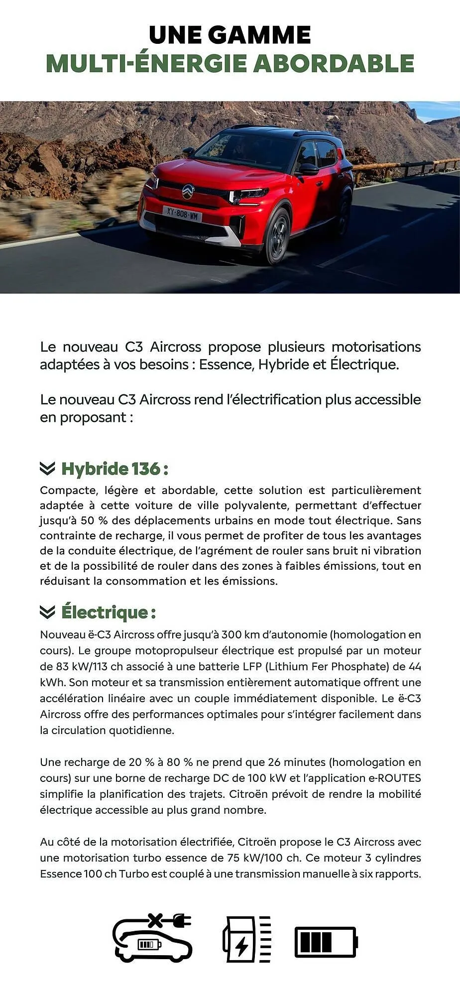 Catalogue Citroën du 15 janvier au 15 janvier 2026 - Catalogue page 9