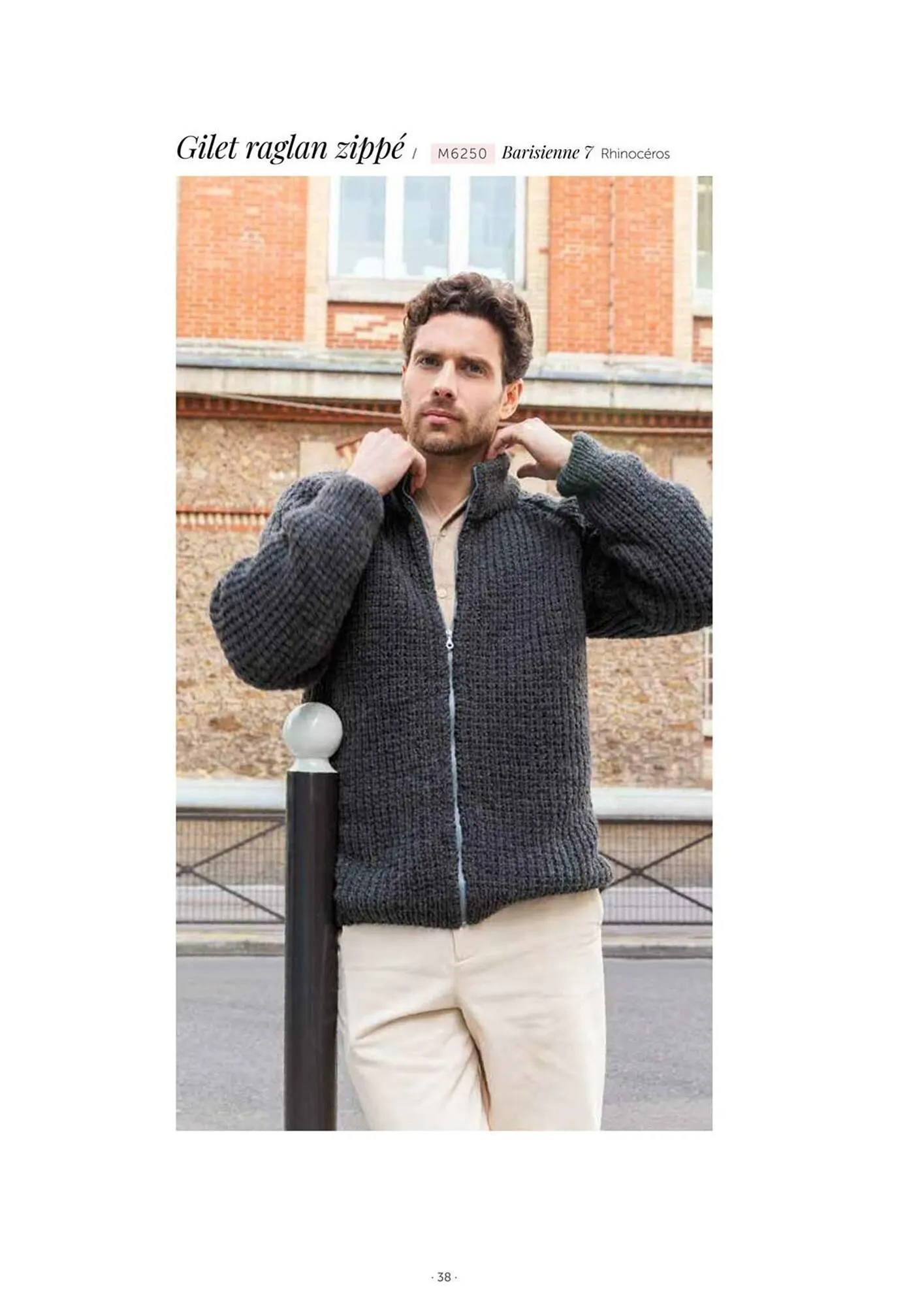 Catalogue Bergère de France du 28 août au 31 décembre 2025 - Catalogue page 31