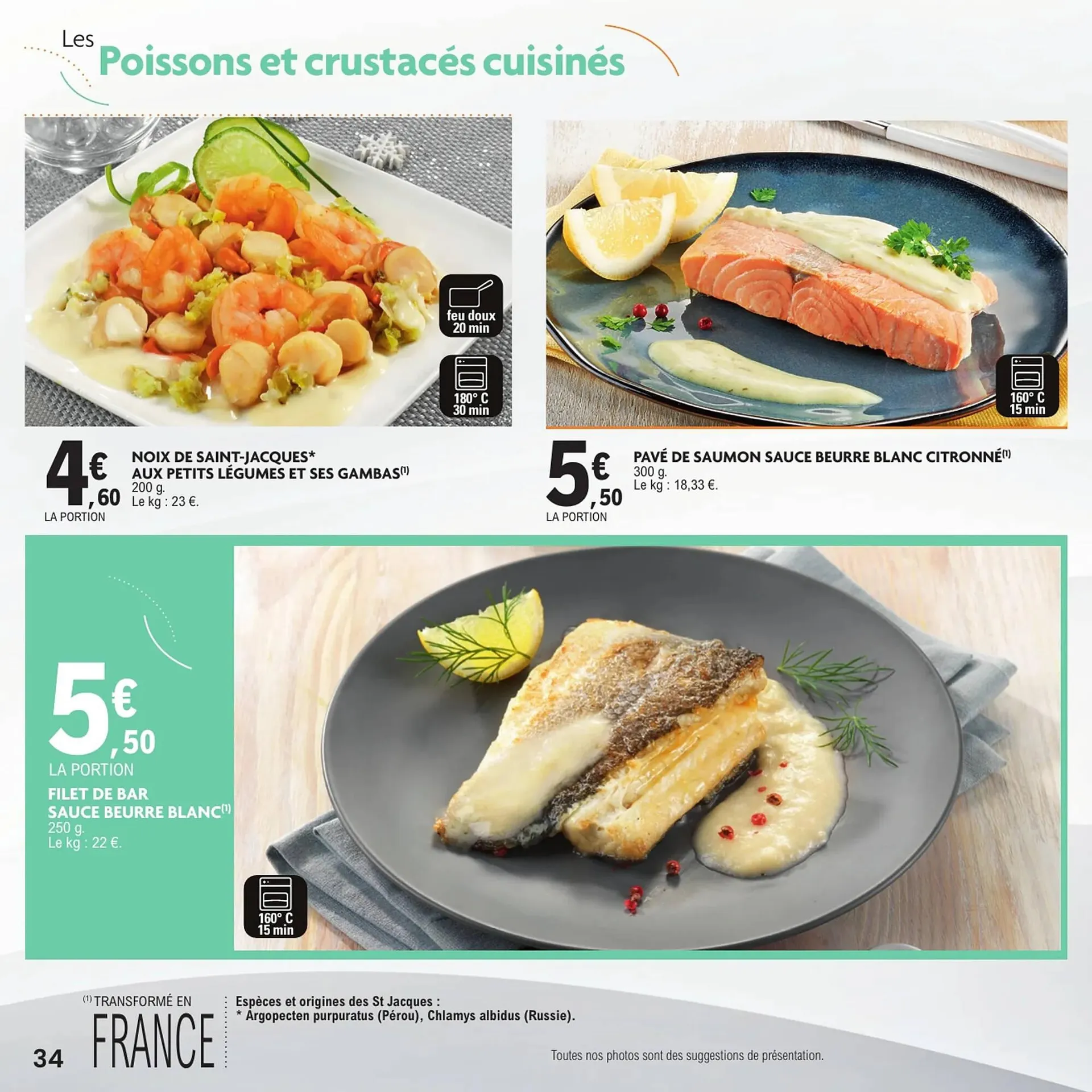 Catalogue E.Leclerc du 1 avril au 31 décembre 2025 - Catalogue page 34