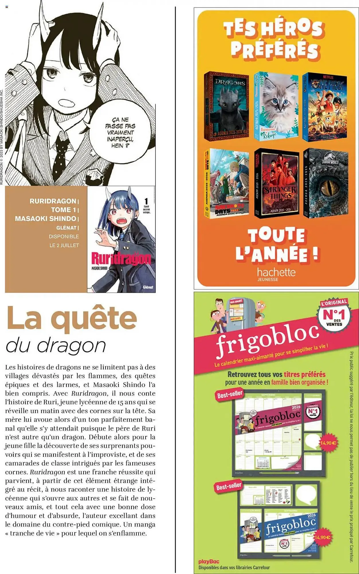 Catalogue Carrefour du 1 juillet au 31 juillet 2025 - Catalogue page 29