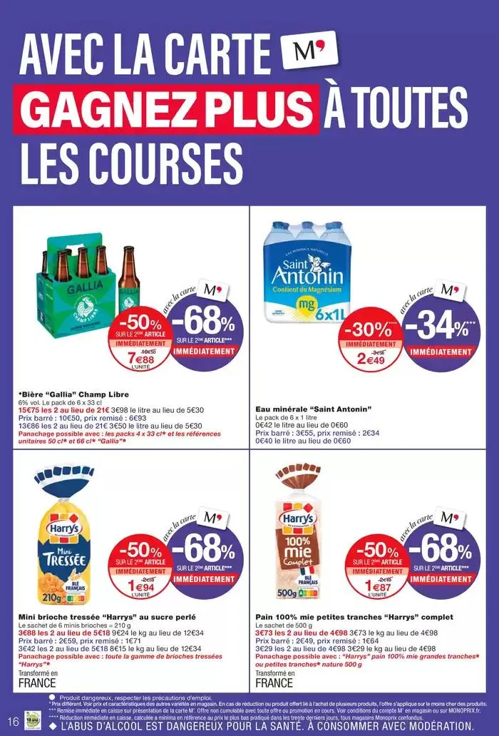 CATALOGUE PROMOTIONNEL du 20 janvier au 2 février 2025 - Catalogue page 16