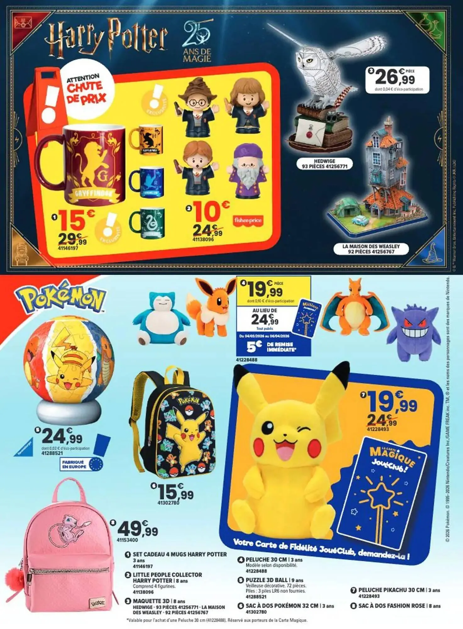 Catalogue JouéClub du 3 mars au 6 avril 2026 - Catalogue page 10
