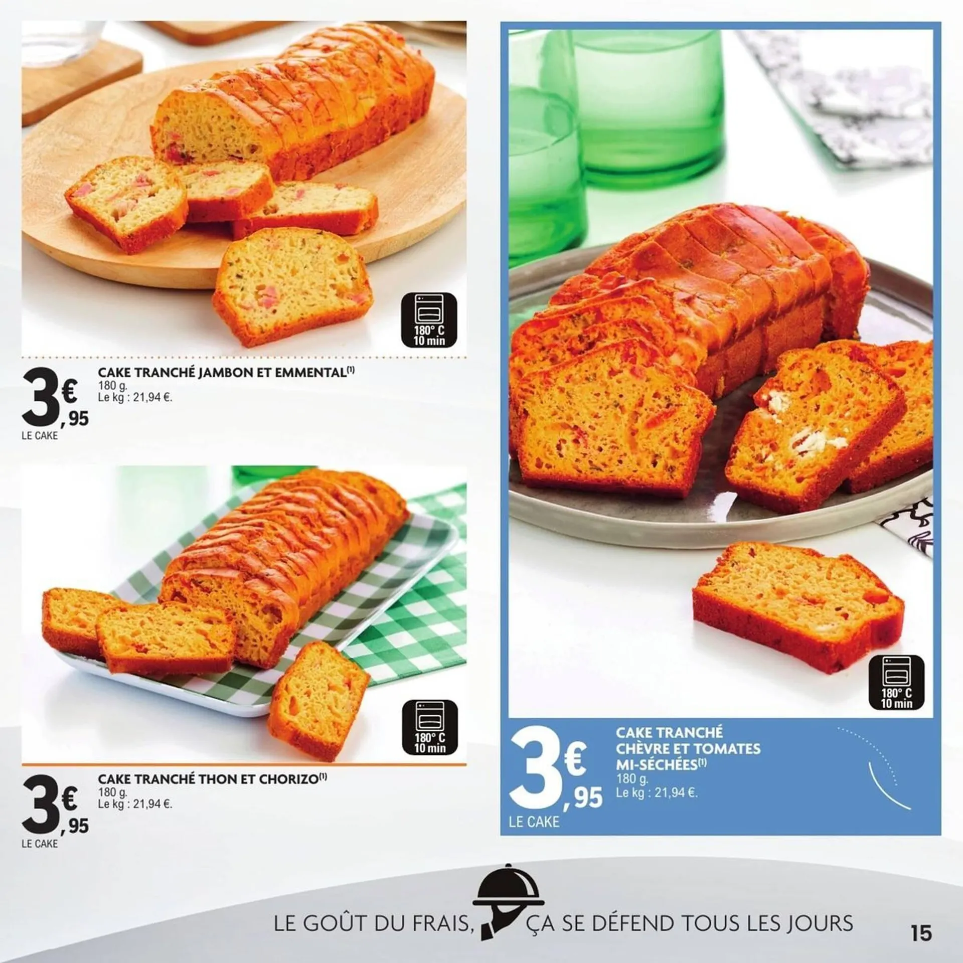 Catalogue E.Leclerc du 16 mars au 31 mars 2026 - Catalogue page 15