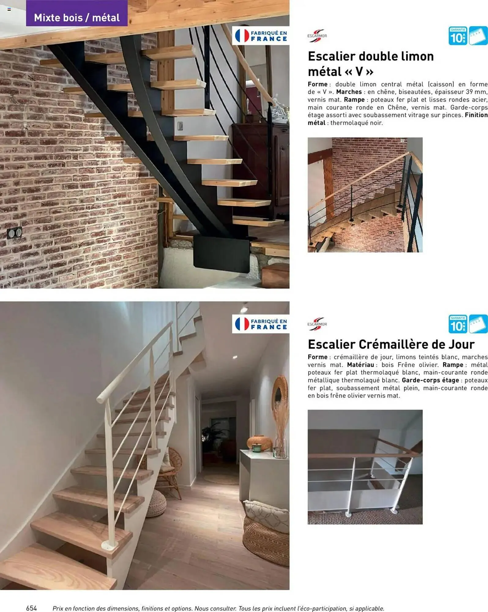 Catalogue Point P du 16 avril au 31 décembre 2025 - Catalogue page 884