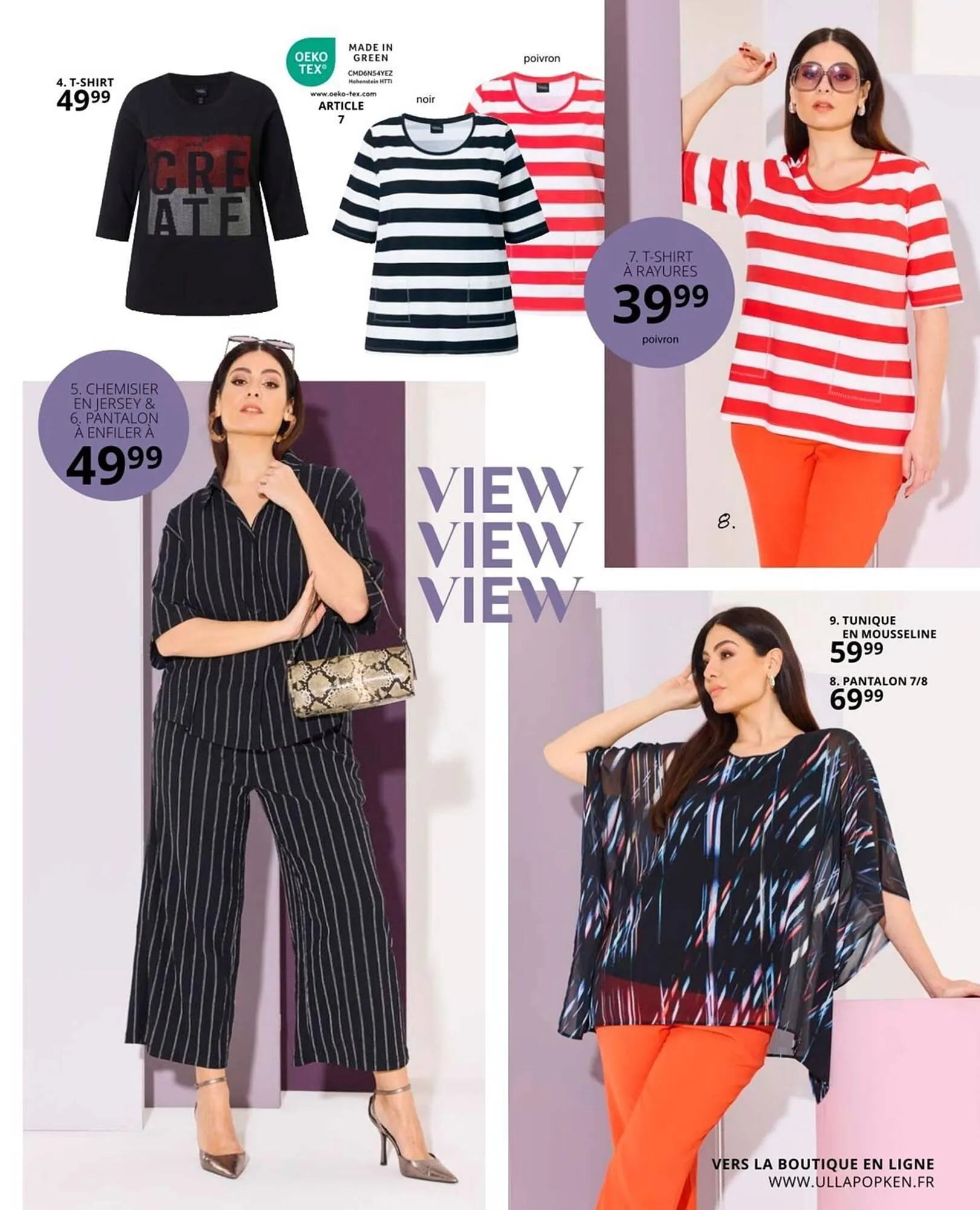 Catalogue Ulla Popken du 25 juillet au 31 août 2025 - Catalogue page 51