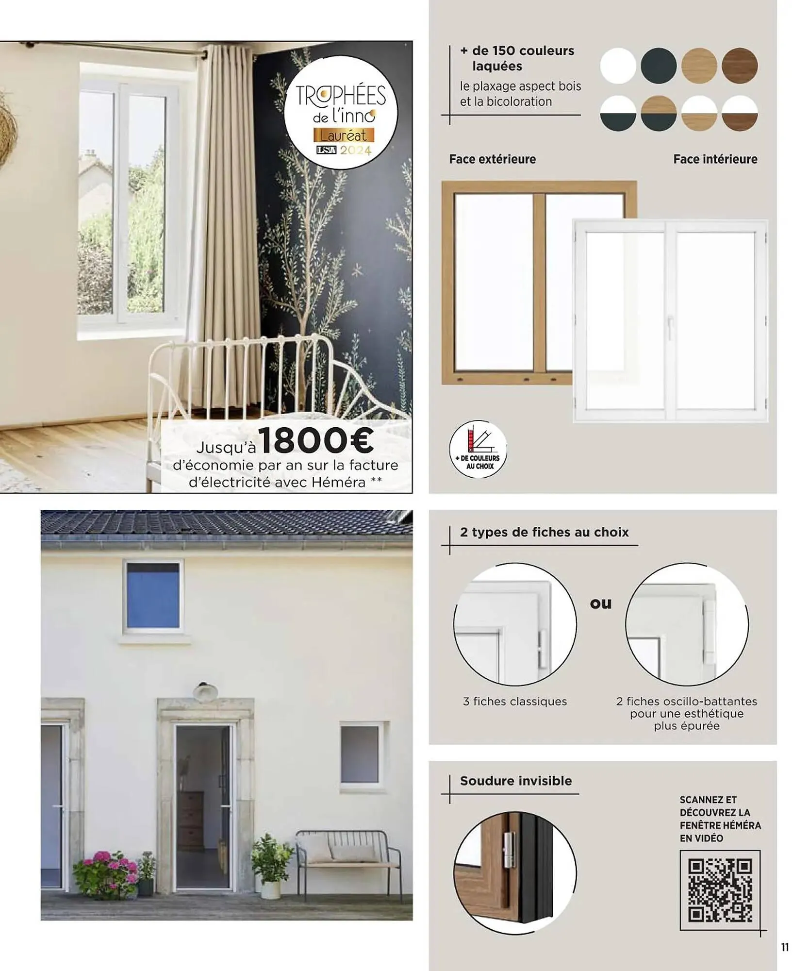 Catalogue Lapeyre du 19 mars au 31 décembre 2025 - Catalogue page 8