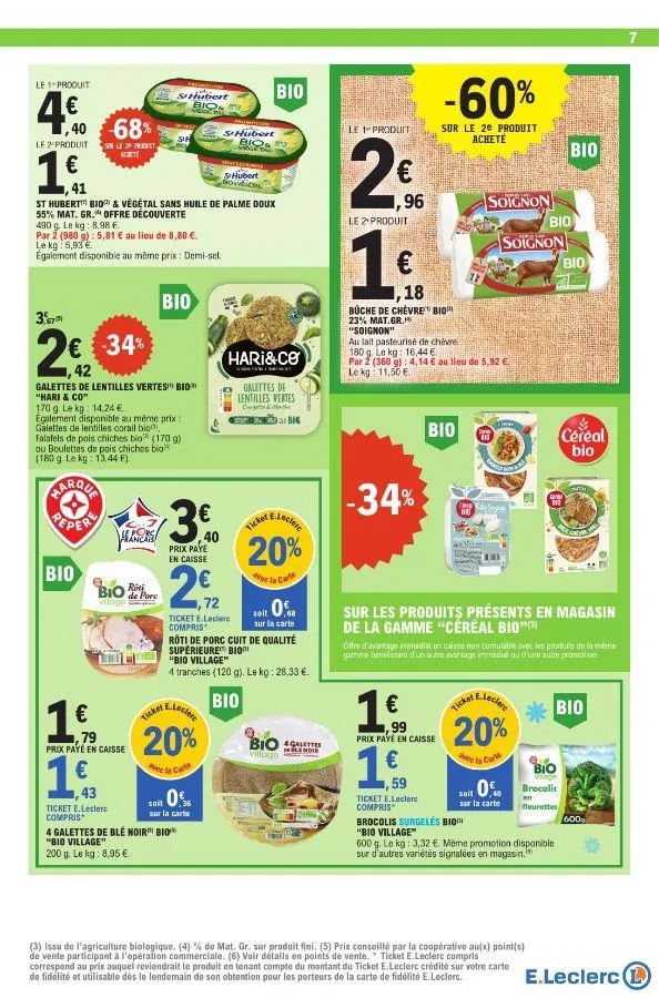 E. Leclerc du 20 mai au 31 mai 2025 - Catalogue page 7