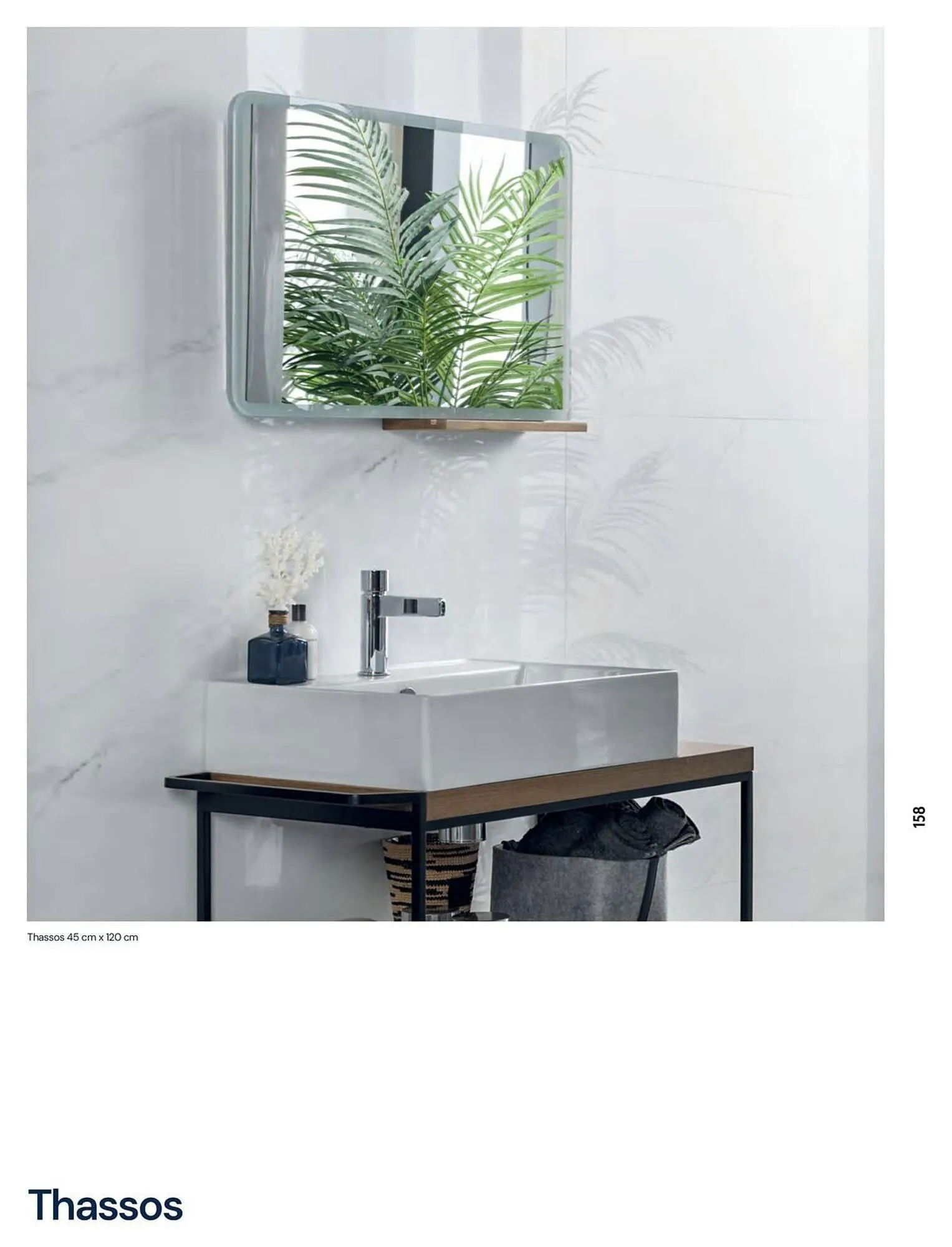 Catalogue Porcelanosa du 23 décembre au 31 décembre 2026 - Catalogue page 160