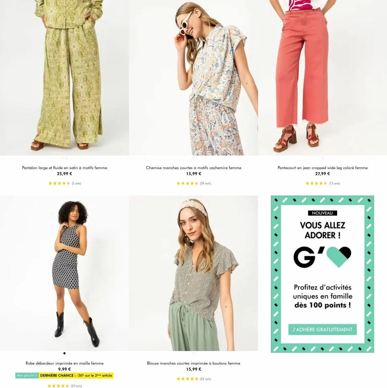 Gémo Catalogue actuel du 30 avril au 13 mai 2025 - Catalogue page 4