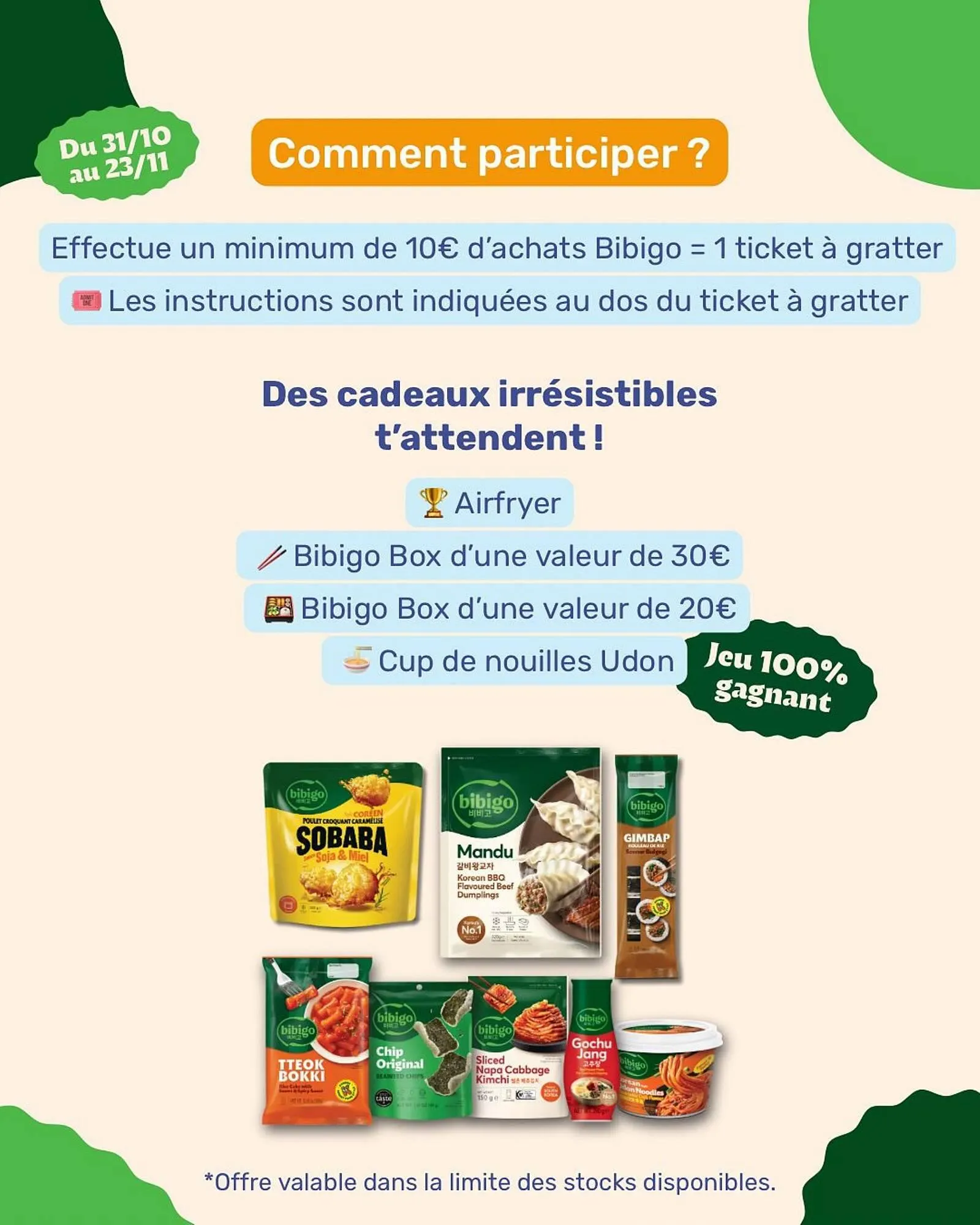 Catalogue Paris Store du 4 novembre au 23 novembre 2025 - Catalogue page 2