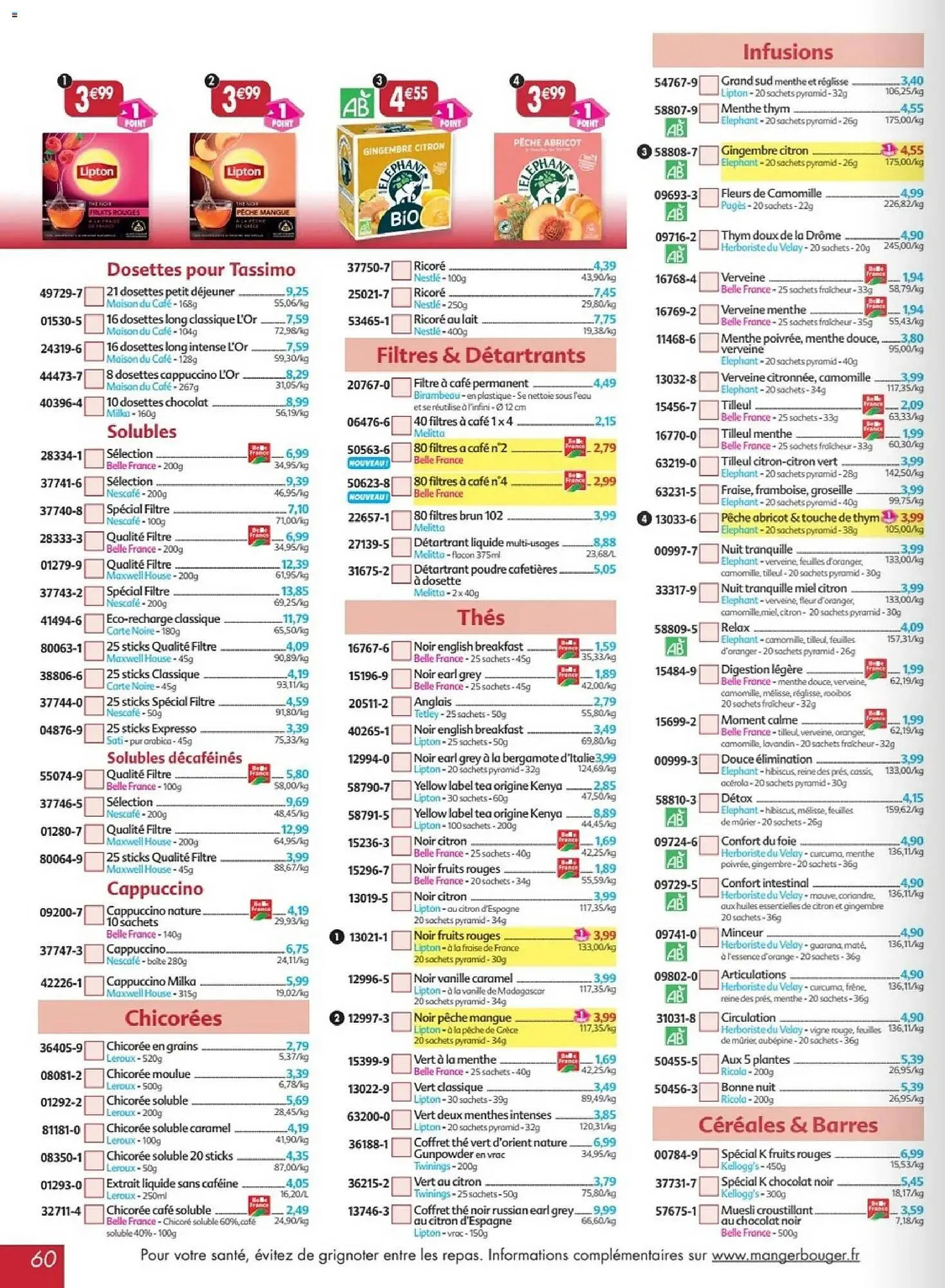 Catalogue Maximo du 2 mars au 29 mars 2026 - Catalogue page 60