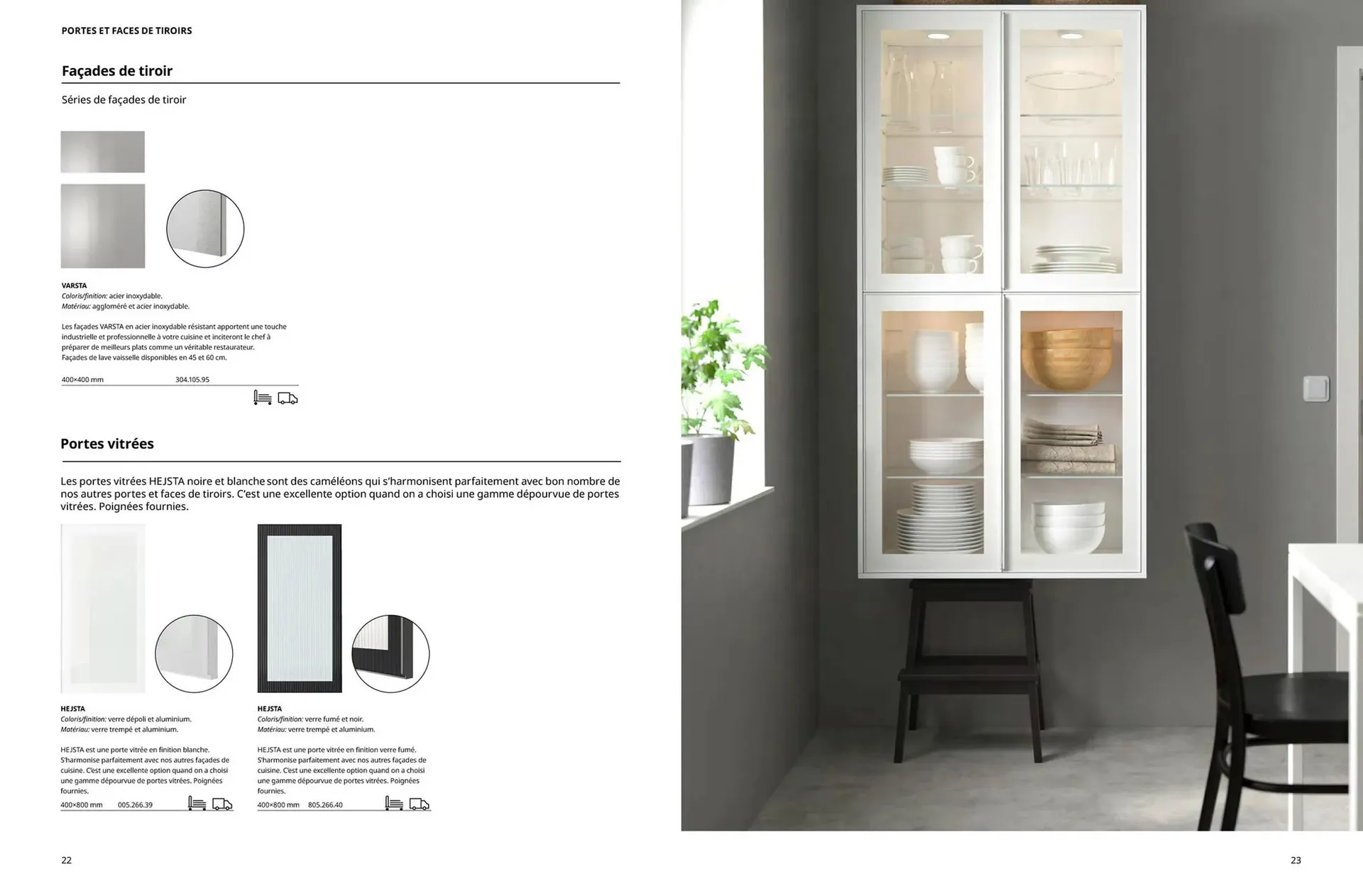 Catalogue IKEA du 2 juillet au 31 décembre 2025 - Catalogue page 12
