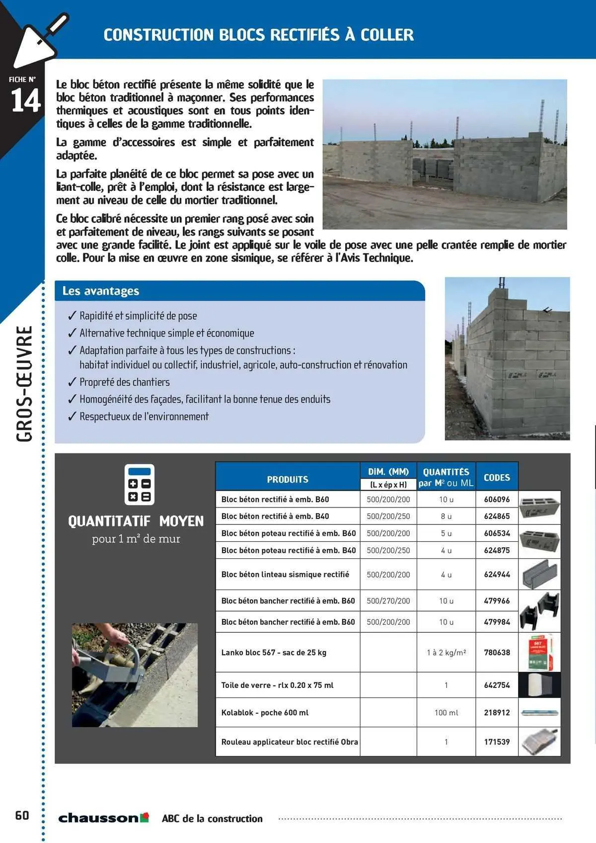Catalogue Chausson Matériaux du 2 mai au 31 décembre 2025 - Catalogue page 51