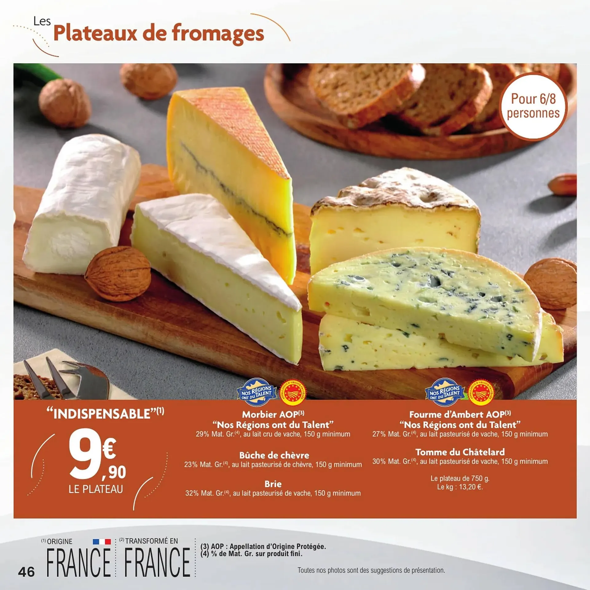 Catalogue E.Leclerc du 1 avril au 31 décembre 2025 - Catalogue page 46