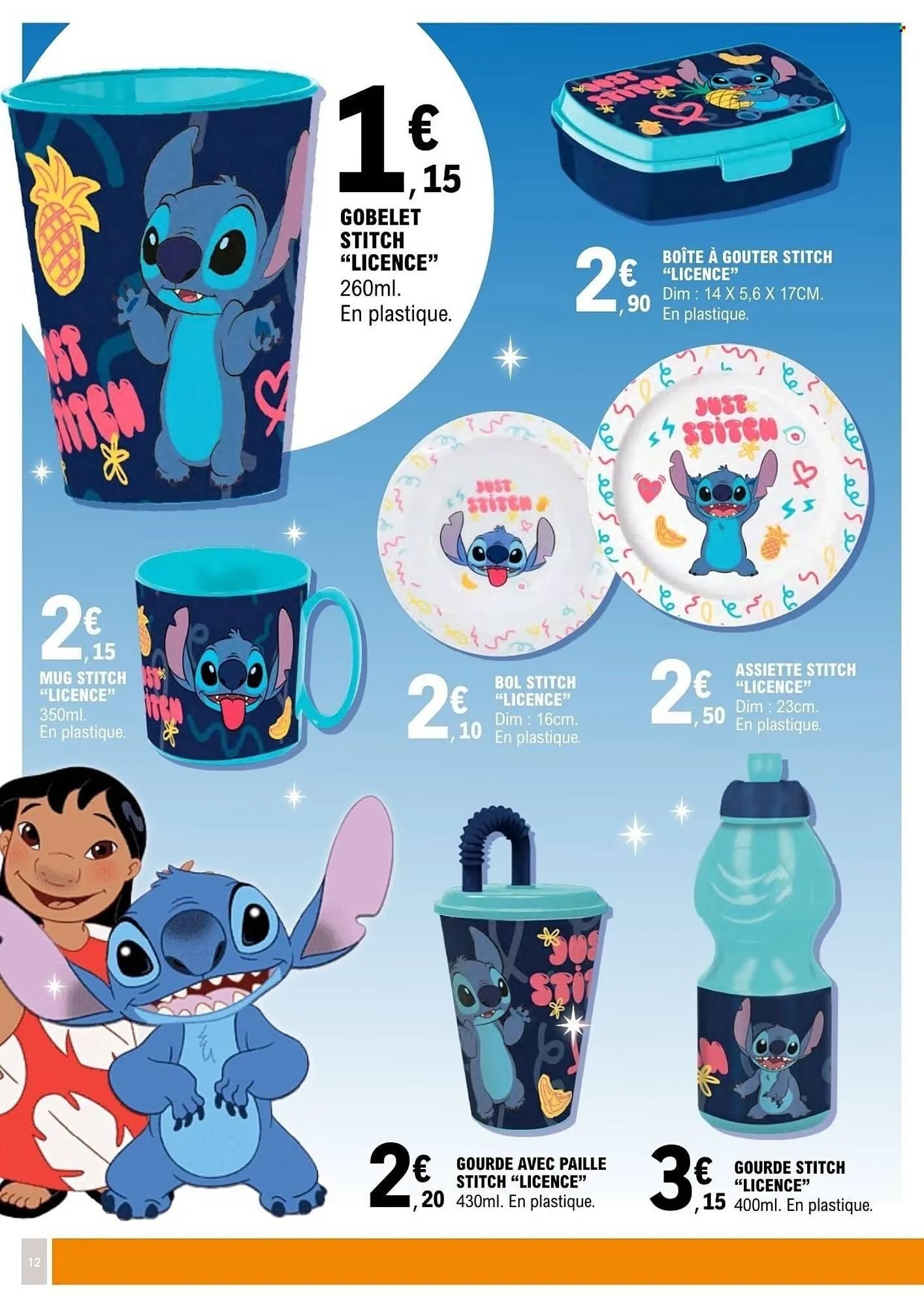 Catalogue E.Leclerc du 29 décembre au 11 janvier 2026 - Catalogue page 12