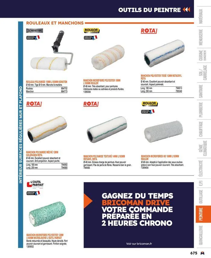 Guide produits 2024 du 15 mars au 31 décembre 2024 - Catalogue page 675