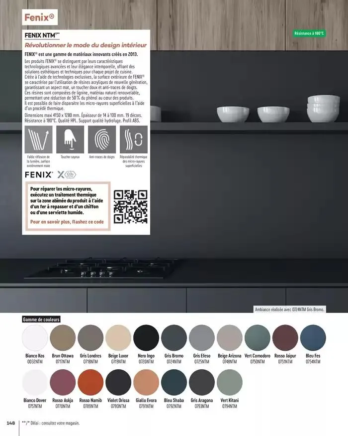 Aménagents Intérieurs 2025 du 1 janvier au 31 décembre 2025 - Catalogue page 148