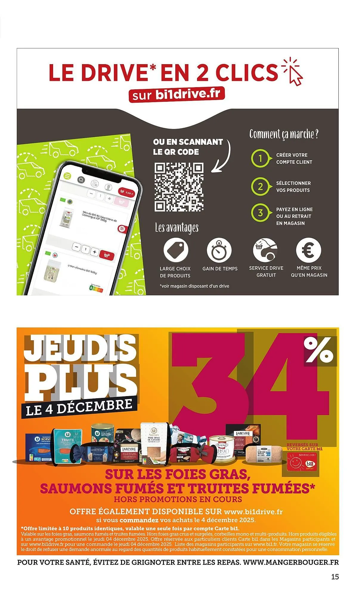 Catalogue Maximarché du 2 décembre au 14 décembre 2025 - Catalogue page 16