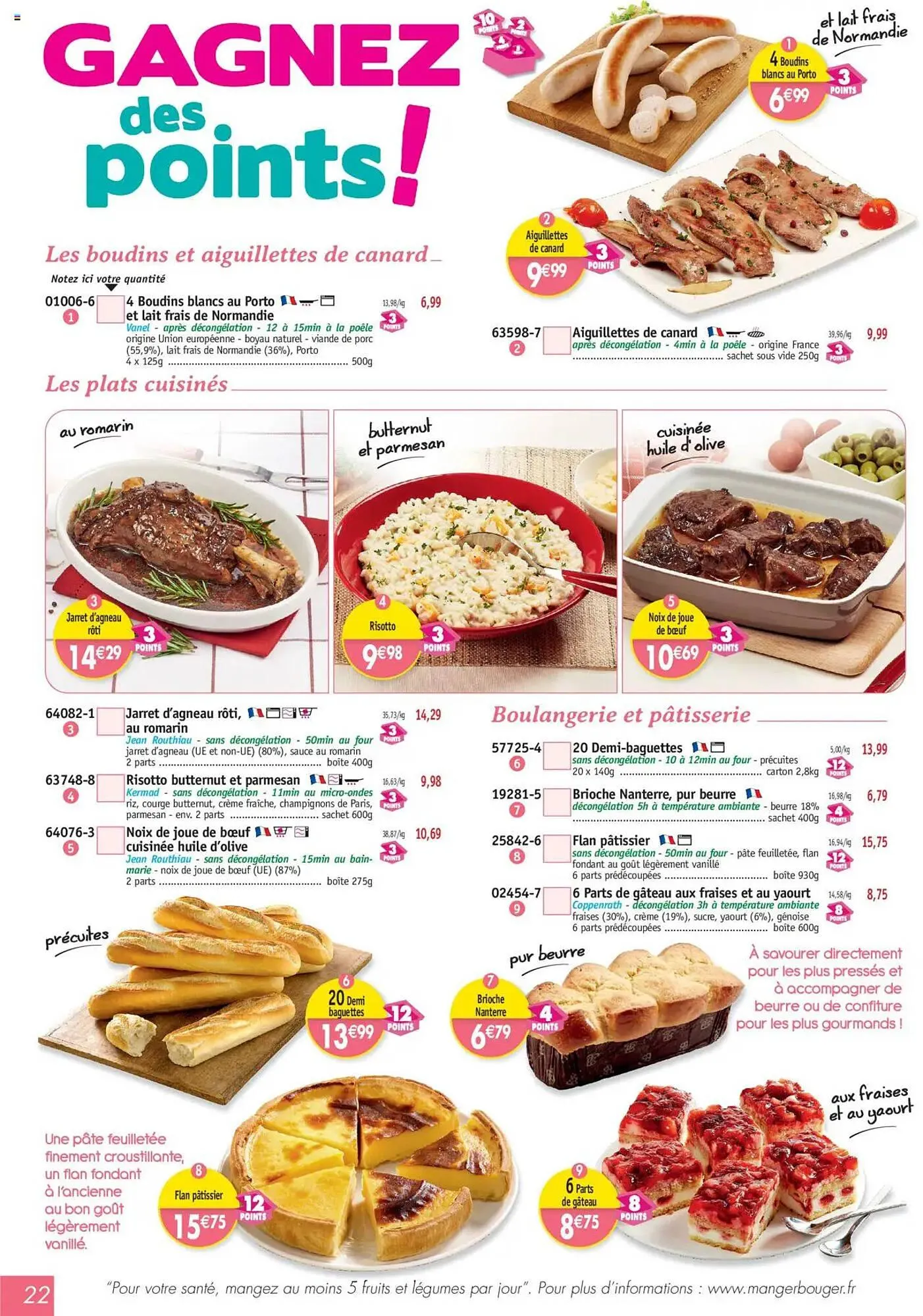 Catalogue Maximo du 7 juillet au 3 août 2025 - Catalogue page 22