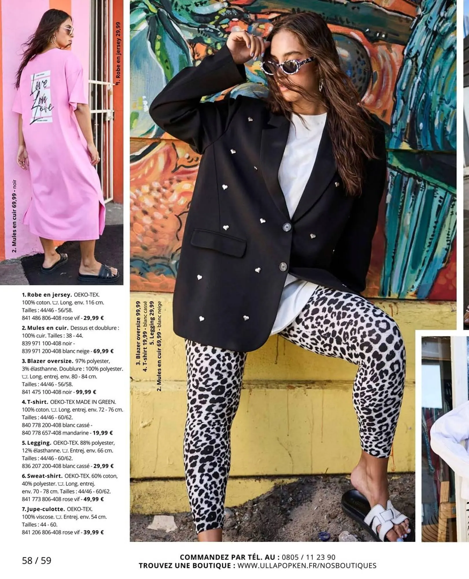 Catalogue Ulla Popken du 2 juin au 31 août 2025 - Catalogue page 58