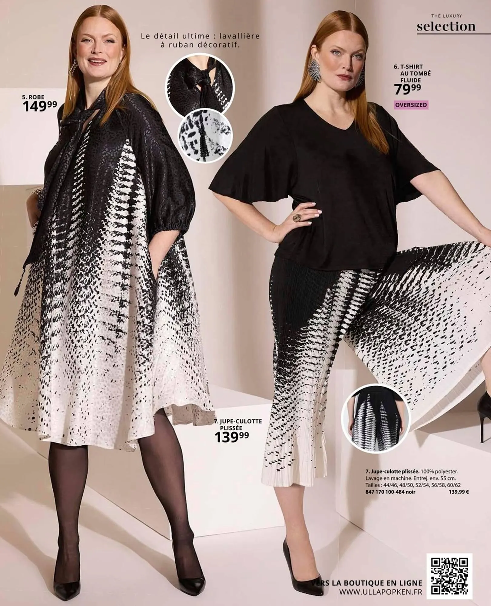 Catalogue Ulla Popken du 29 mars au 22 avril 2026 - Catalogue page 95