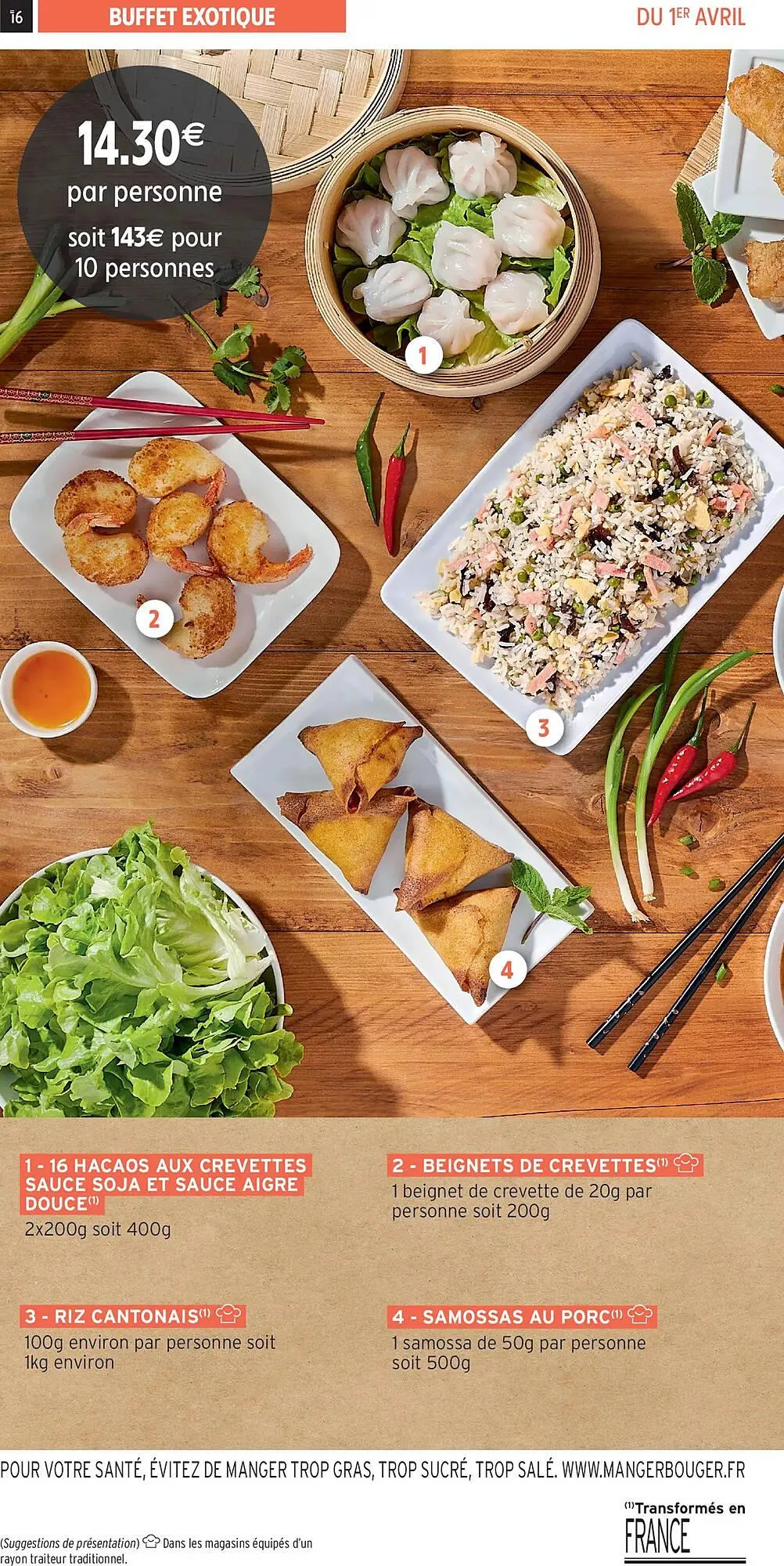 Catalogue Intermarché du 1 avril au 5 octobre 2026 - Catalogue page 16