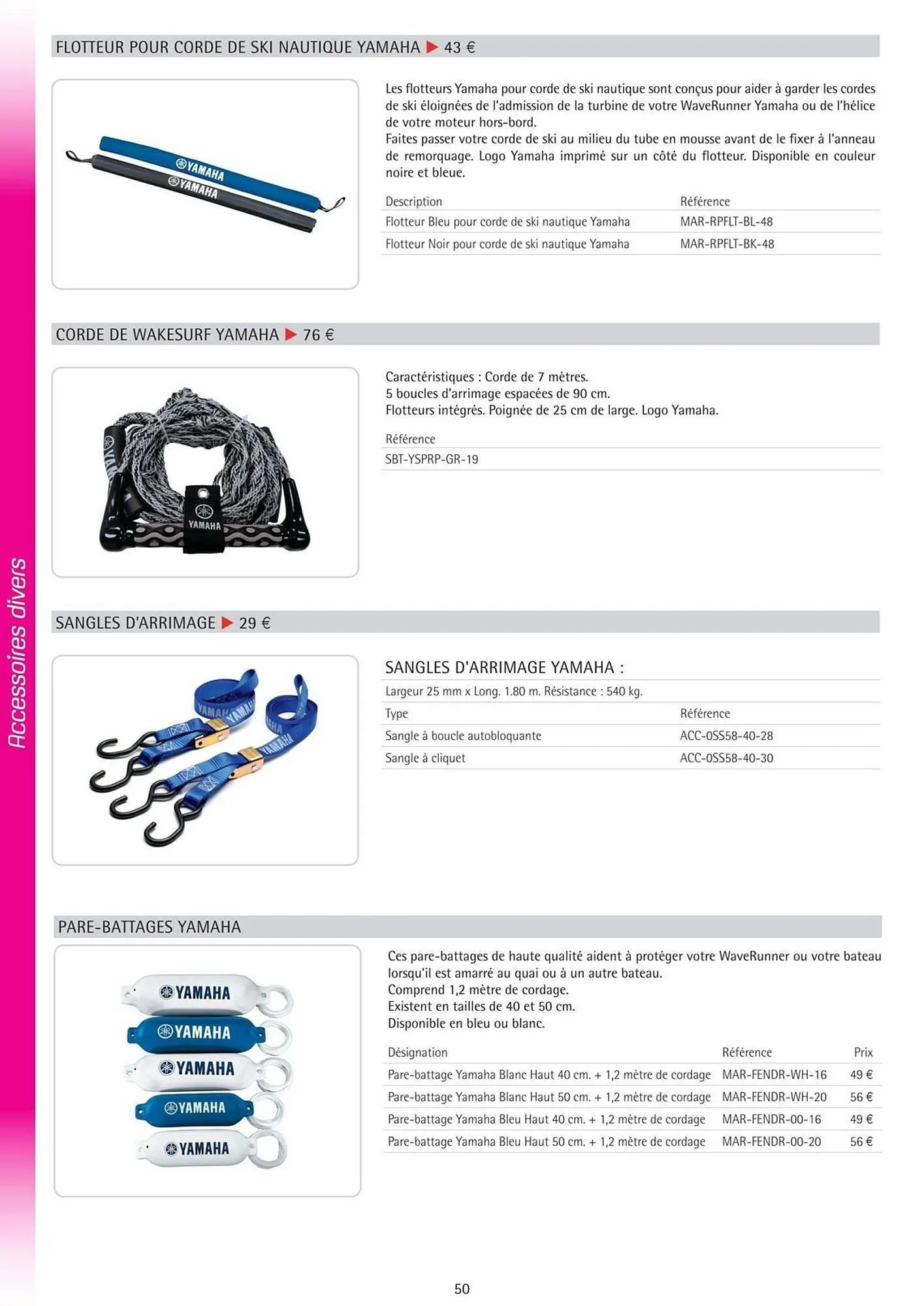 Catalogue Yamaha du 3 juin au 31 décembre 2025 - Catalogue page 50