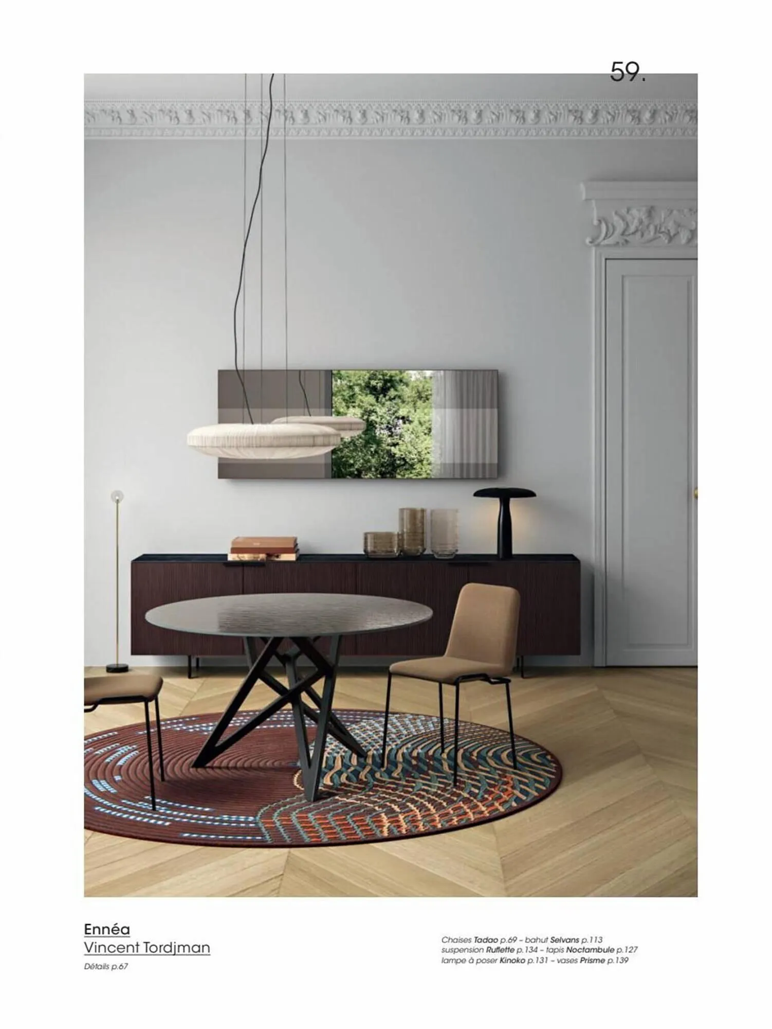 Catalogue Cinna du 5 janvier au 31 décembre 2023 - Catalogue page 59