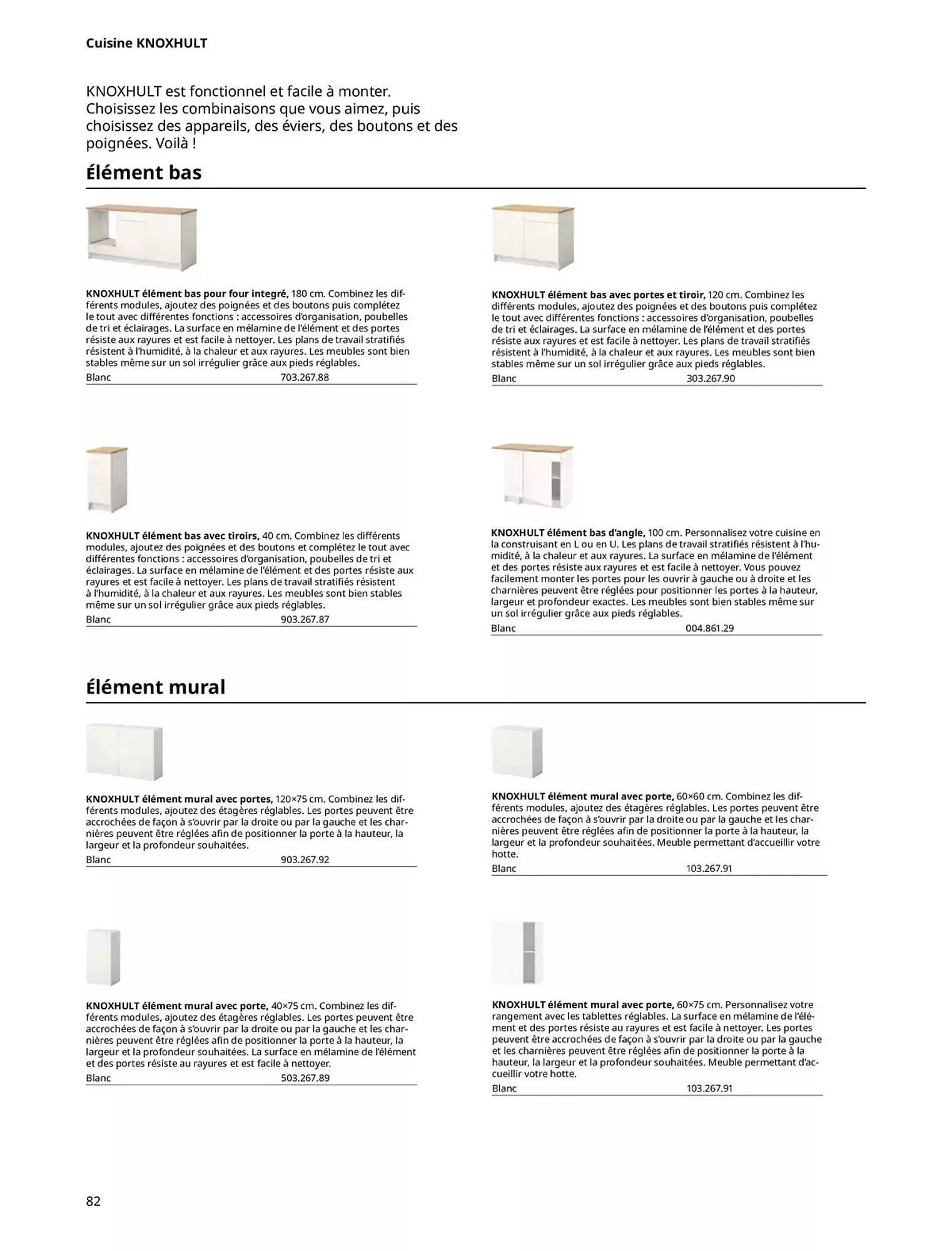 Catalogue IKEA du 1 octobre au 31 juillet 2025 - Catalogue page 82