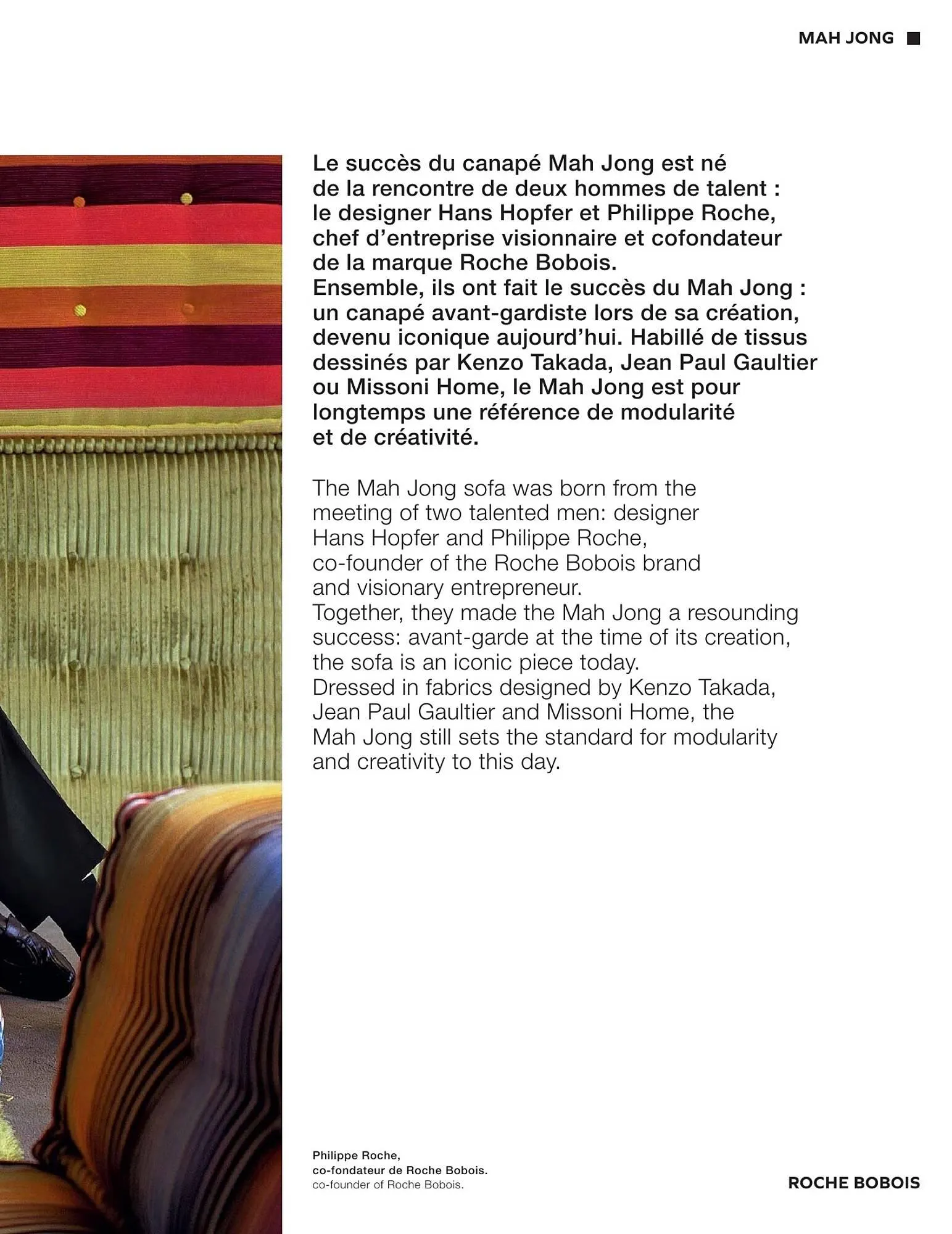 catalogue Roche Bobois du 2 septembre au 1 janvier 2026 - Catalogue page 13