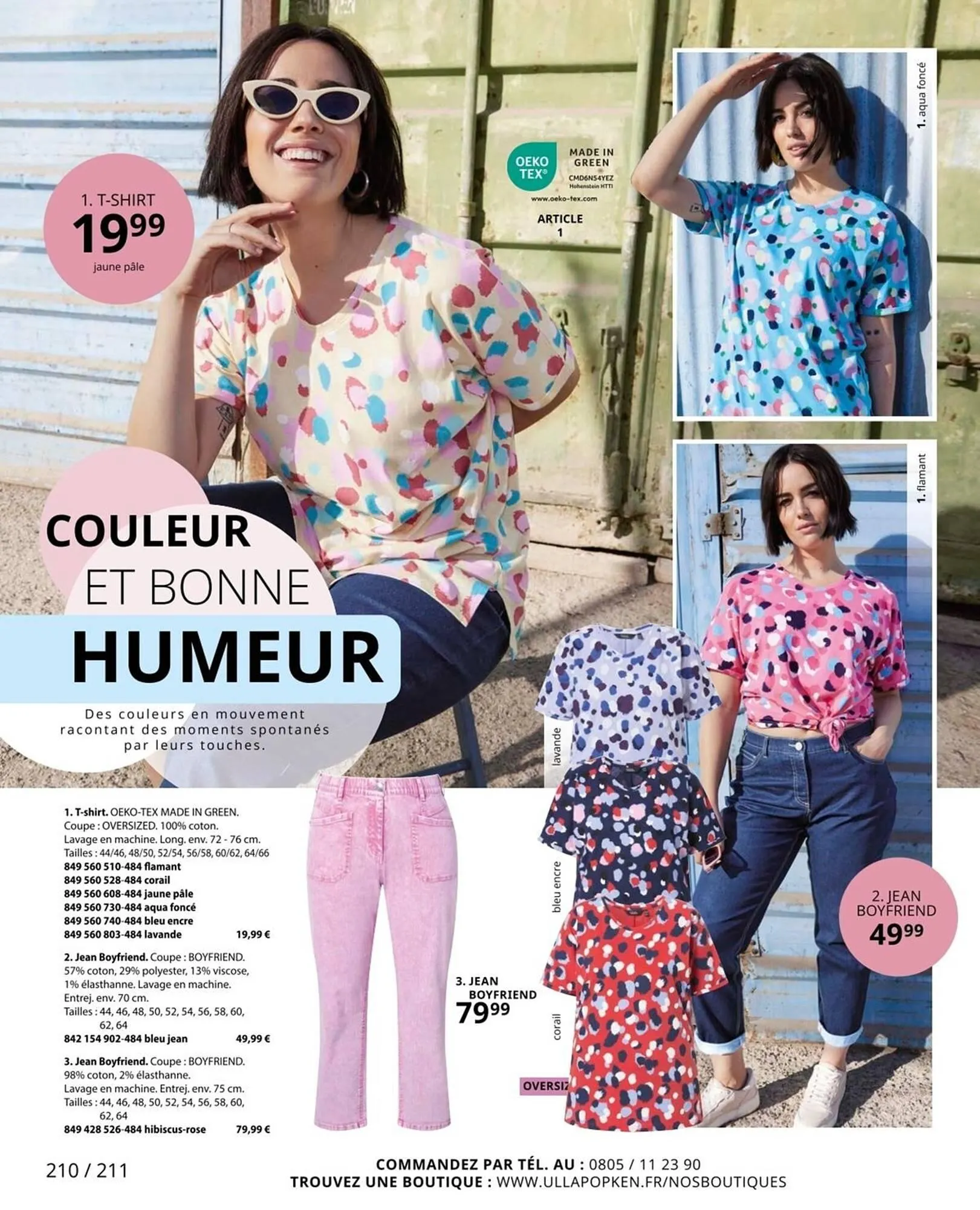 Catalogue Ulla Popken du 29 mars au 22 avril 2026 - Catalogue page 210