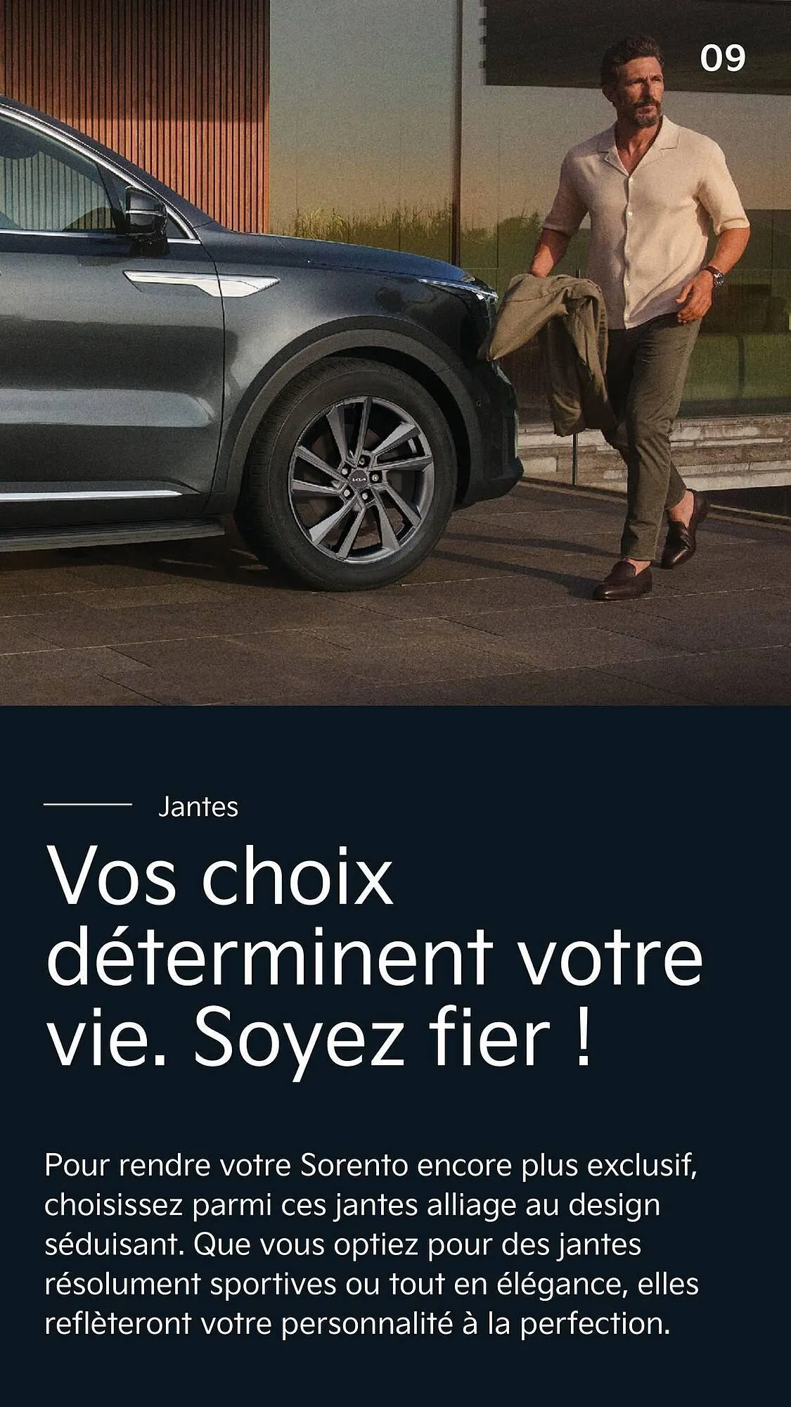 Catalogue KIA du 13 juin au 4 juin 2026 - Catalogue page 8