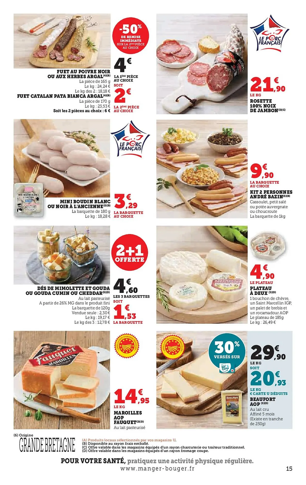 Catalogue Hyper U du 11 mars au 23 mars 2025 - Catalogue page 15