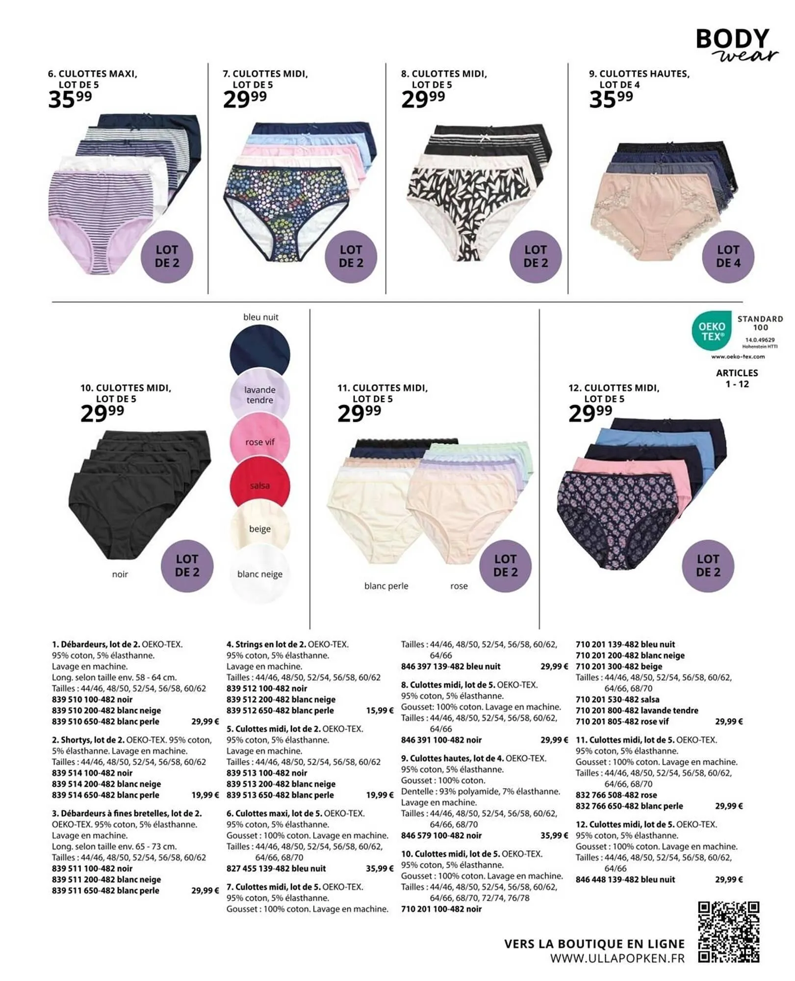 Catalogue Ulla Popken du 29 janvier au 25 février 2026 - Catalogue page 115