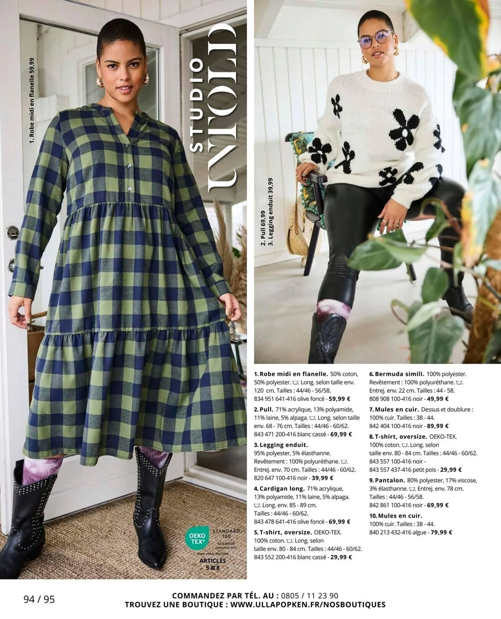 Catalogue Ulla Popken du 25 juillet au 31 août 2025 - Catalogue page 94