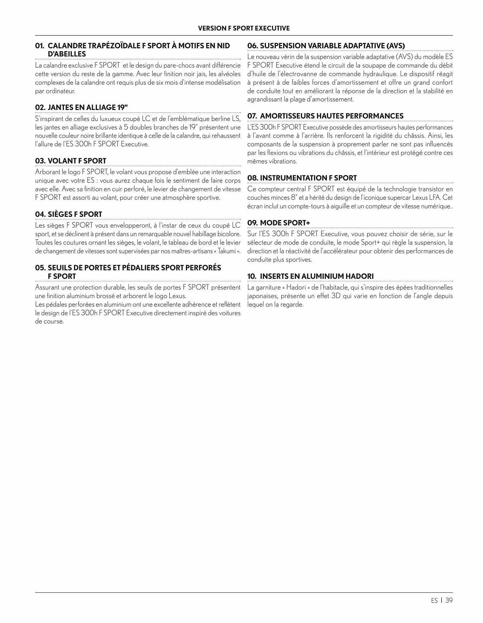 Catalogue Lexus du 18 mai au 18 mai 2024 - Catalogue page 39