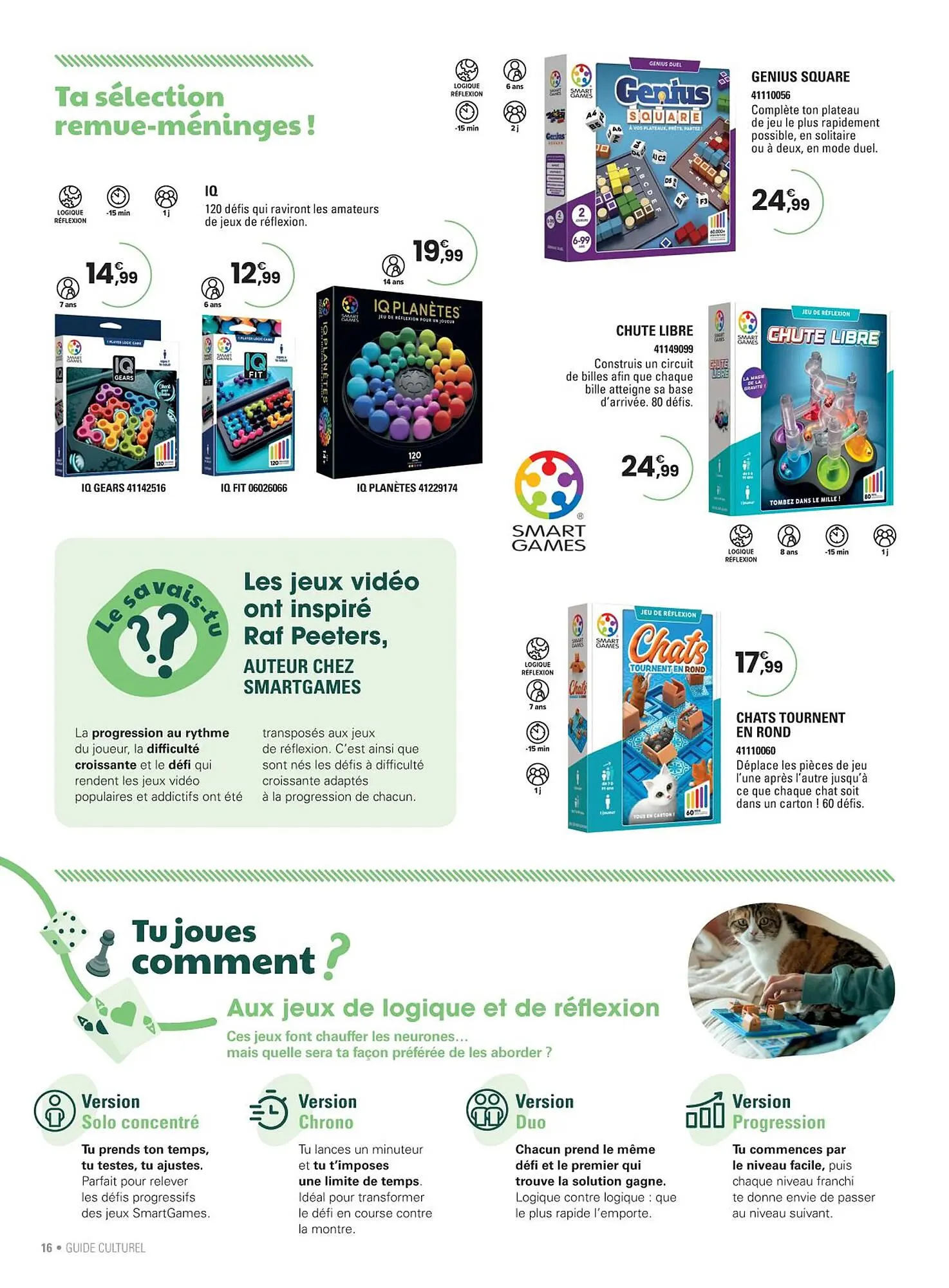 Catalogue JouéClub du 1 avril au 30 juin 2026 - Catalogue page 16