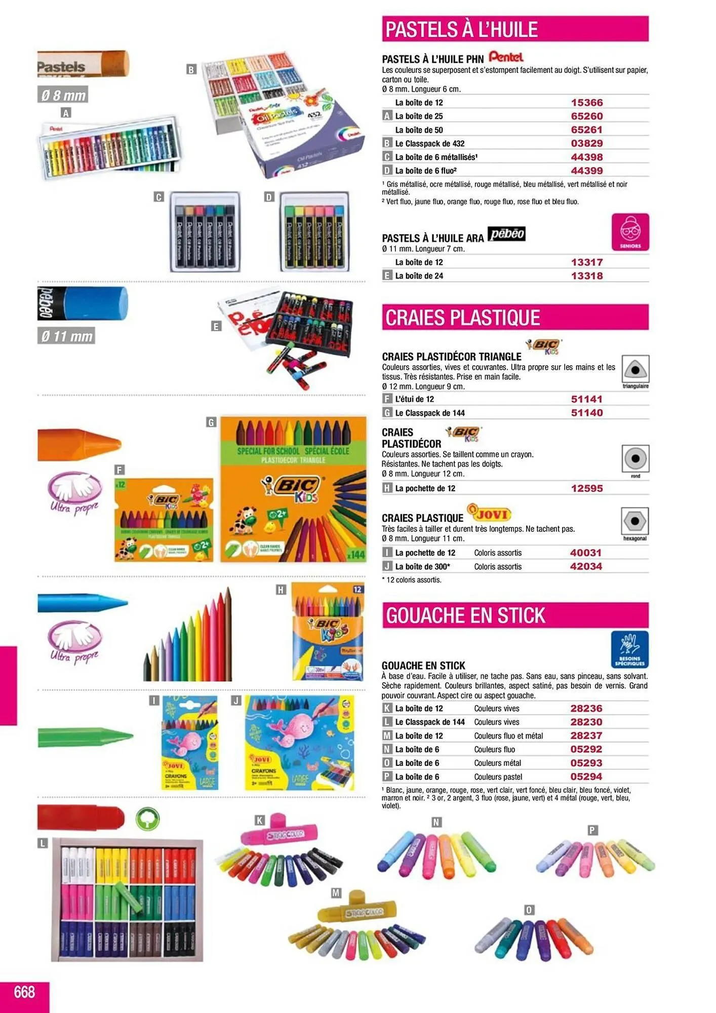 Catalogue Majuscule du 4 mars au 31 décembre 2025 - Catalogue page 692