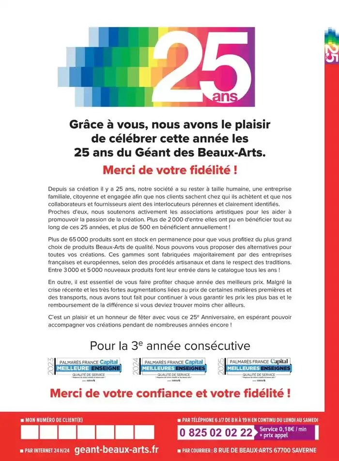 Catalogue Le Géant des Beaux-Arts du 6 janvier au 31 décembre 2025 - Catalogue page 144