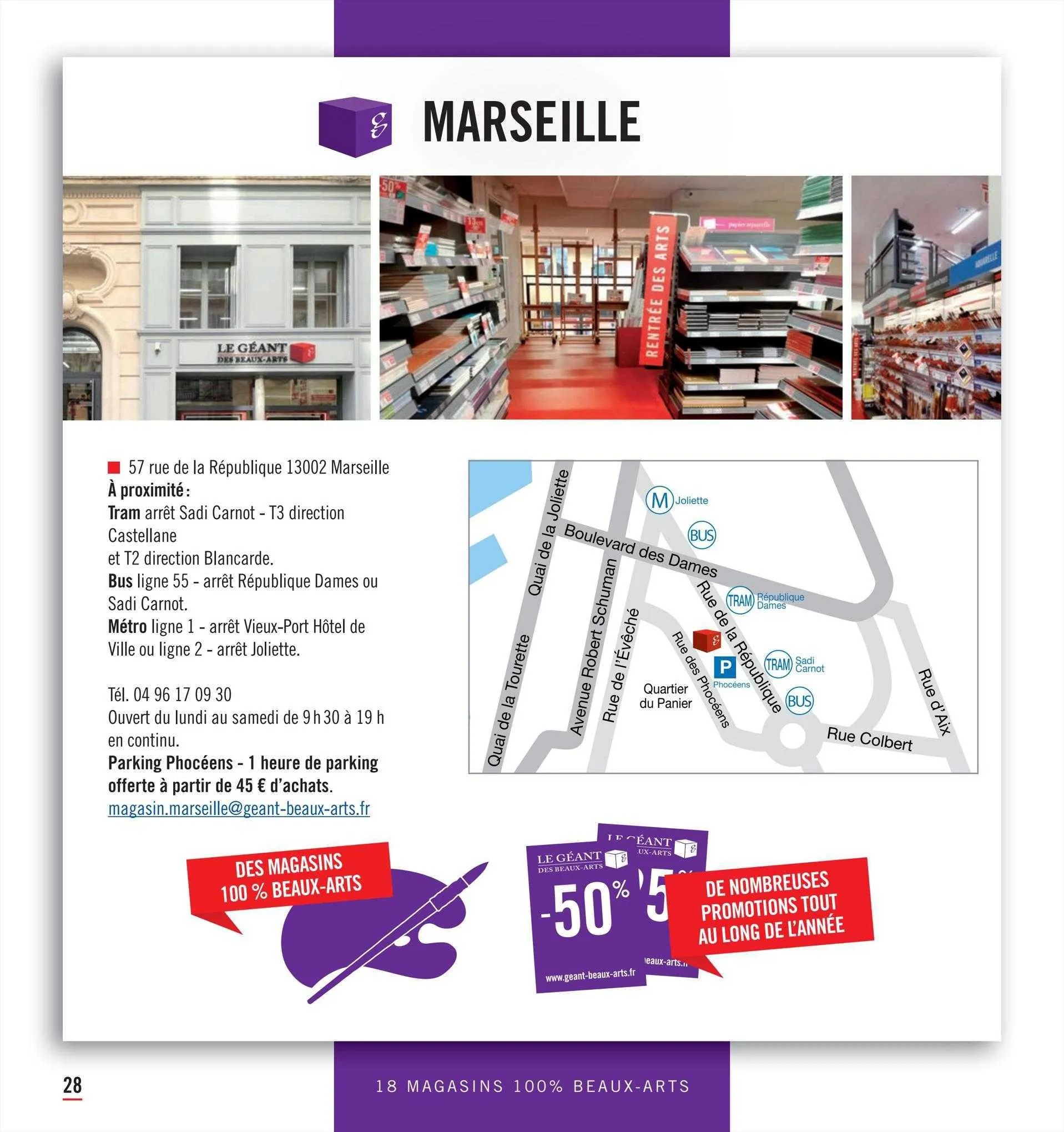 Catalogue Le Géant Des Beaux-Arts du 1 mars au 31 décembre 2023 - Catalogue page 30