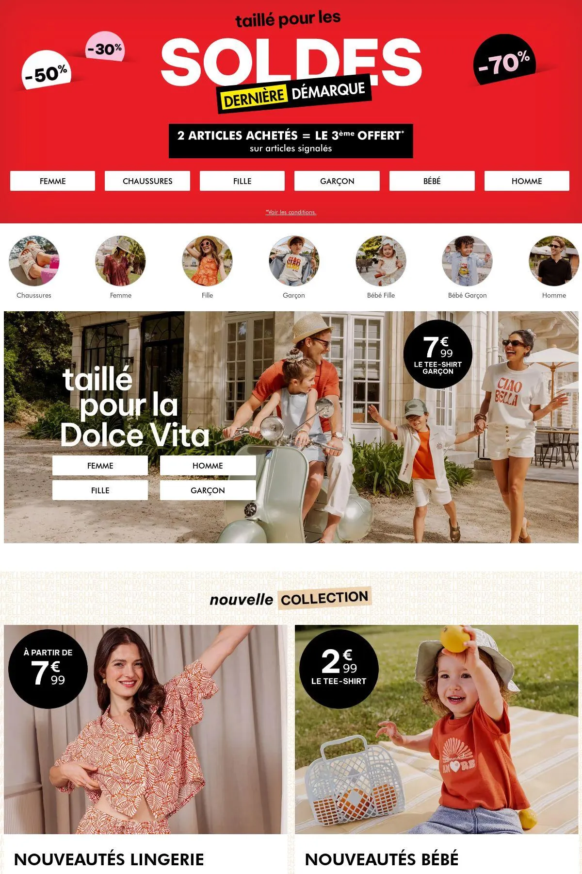 Gémo Catalogue actuel du 16 juillet au 29 juillet 2025 - Catalogue page 1