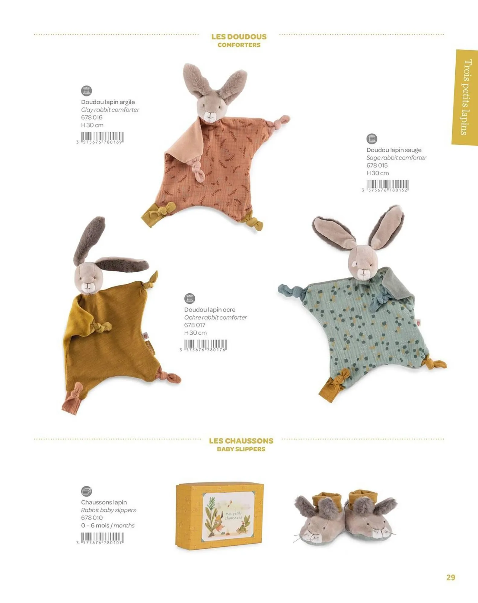 Catalogue Moulin Roty du 1 février au 28 février 2026 - Catalogue page 31