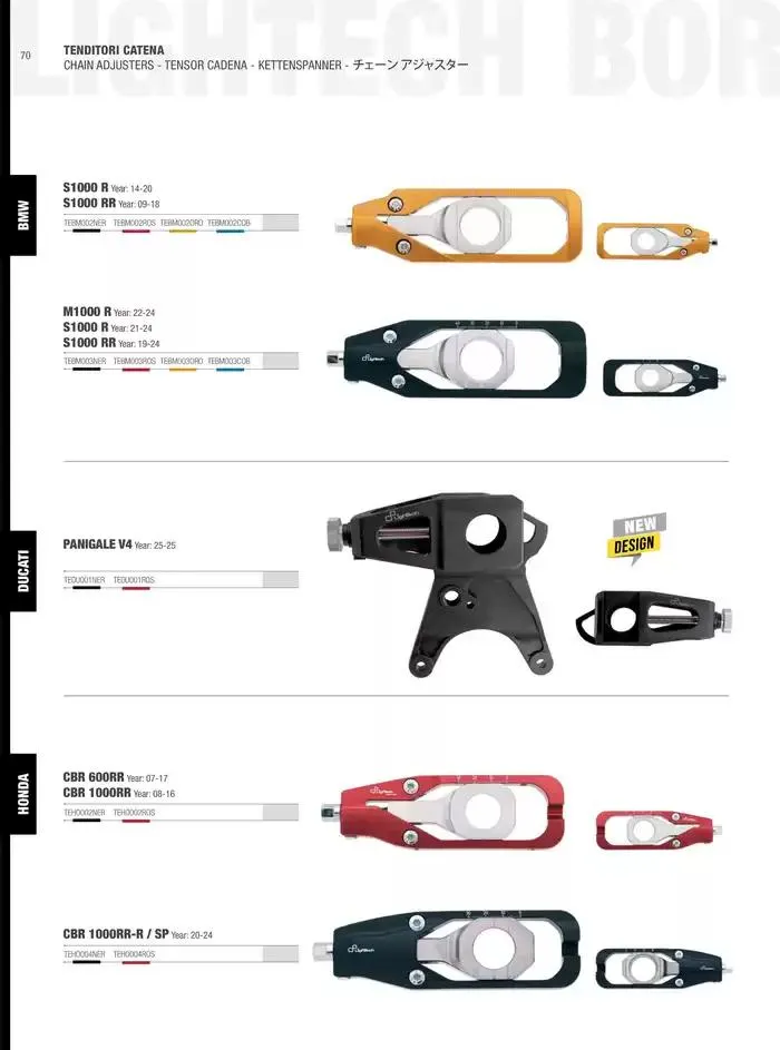 LIGHTECH 2025 du 6 mai au 31 décembre 2025 - Catalogue page 72