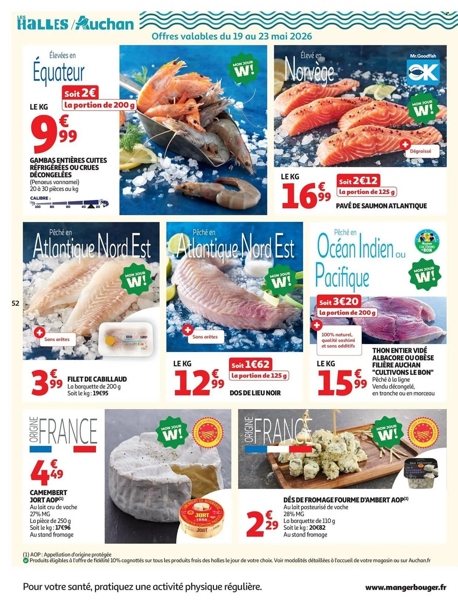 Catalogue Auchan du 19 mai au 31 mai 2026 - Catalogue page 53