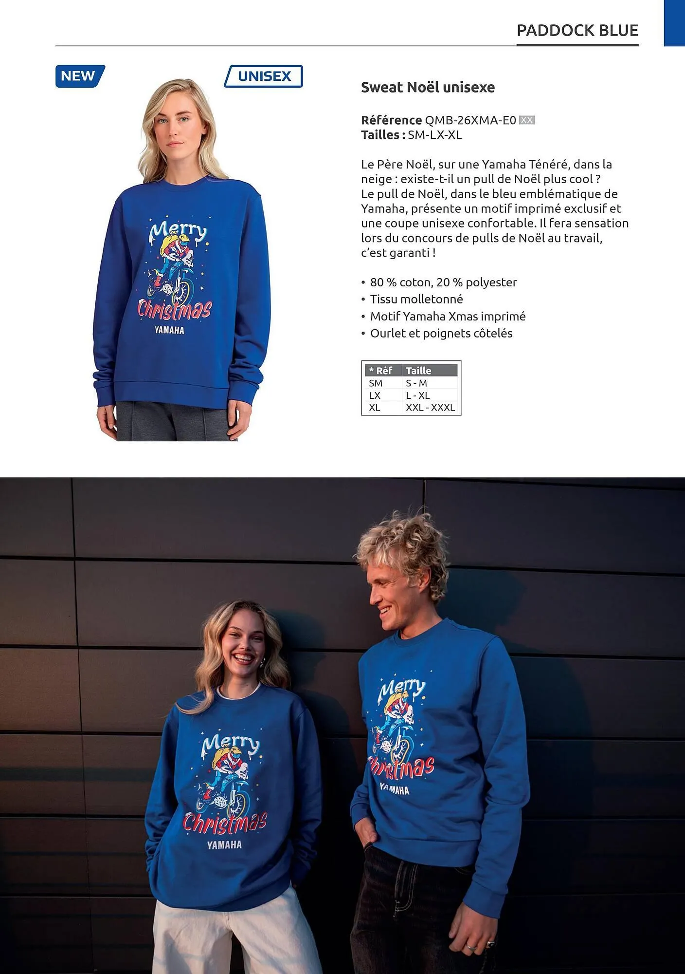 Catalogue Yamaha du 11 février au 30 décembre 2026 - Catalogue page 27