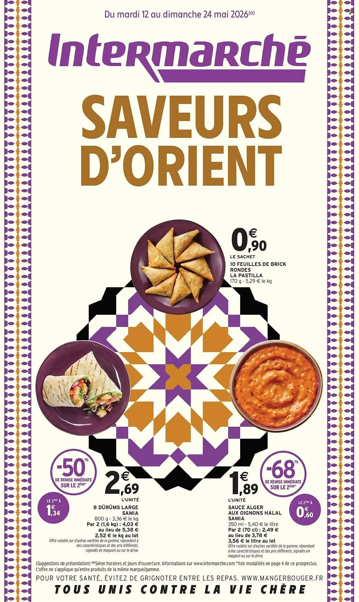 Catalogue Intermarché du 12 mai au 24 mai 2026 - Catalogue page 1