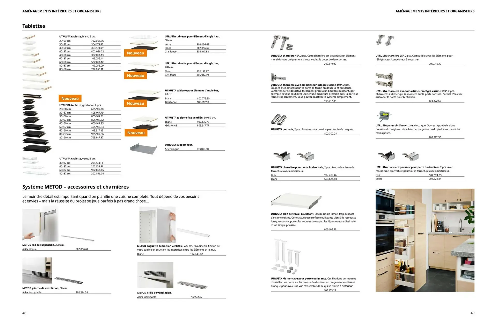 Catalogue IKEA du 2 juillet au 31 décembre 2025 - Catalogue page 25